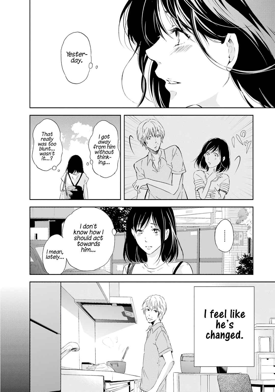 Page 3 Chapter 23 Anata ga Shite Kurenakute mo