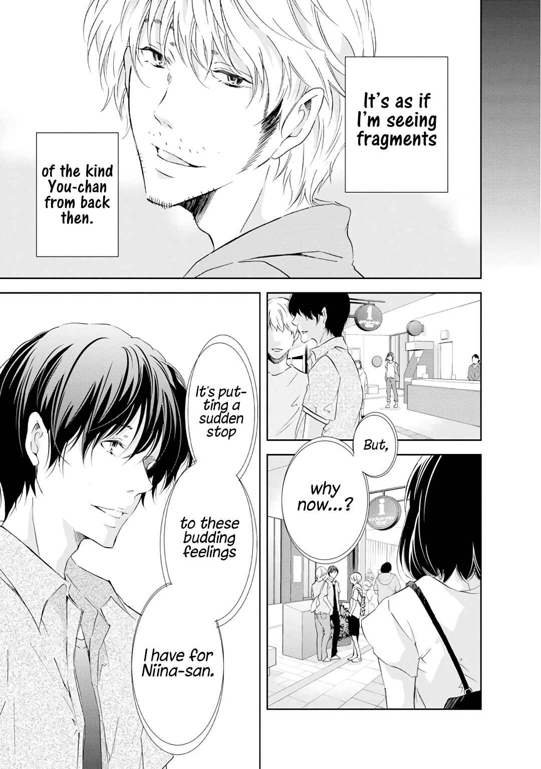 Page 4 Chapter 23 Anata ga Shite Kurenakute mo