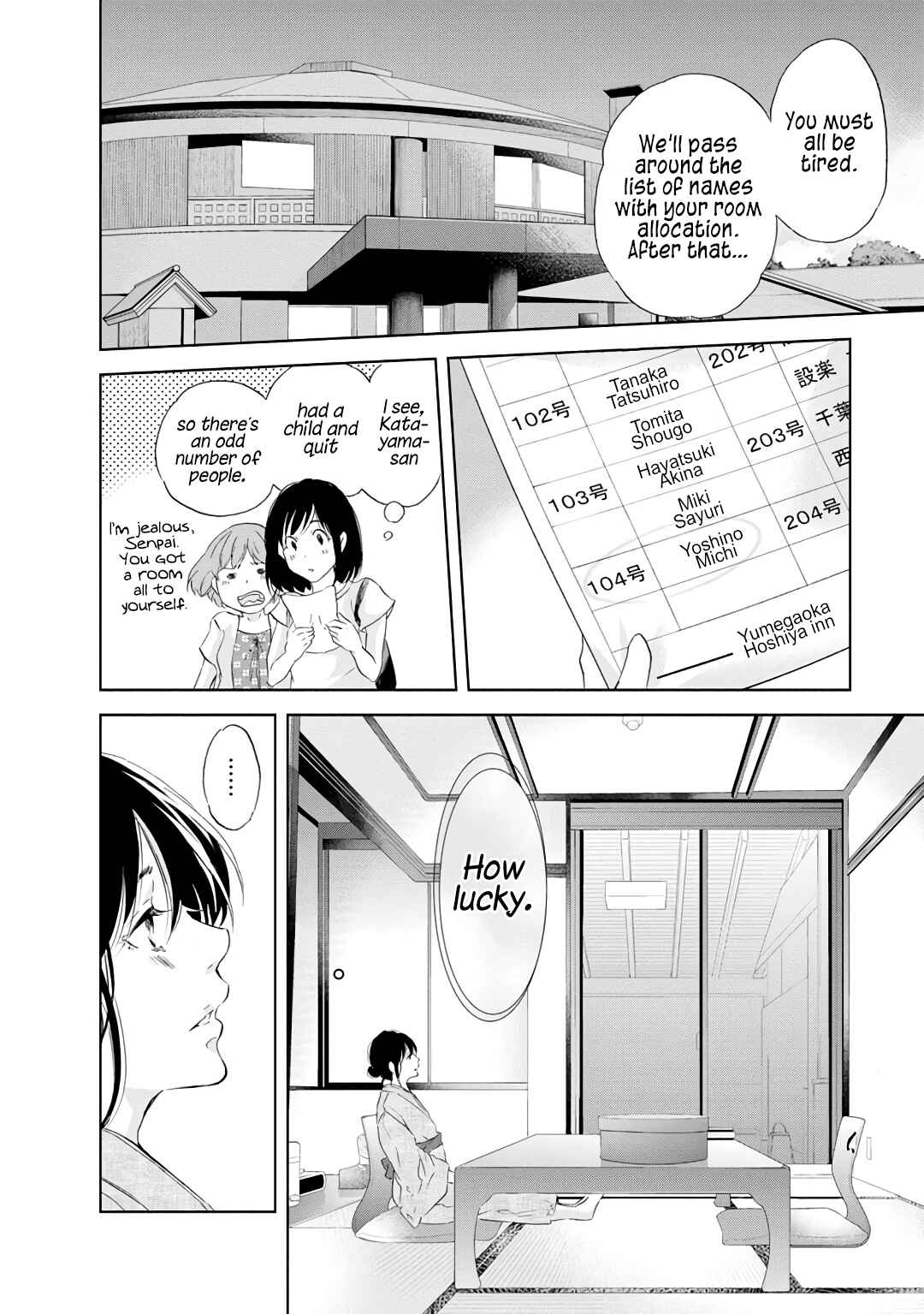 Page 9 Chapter 23 Anata ga Shite Kurenakute mo