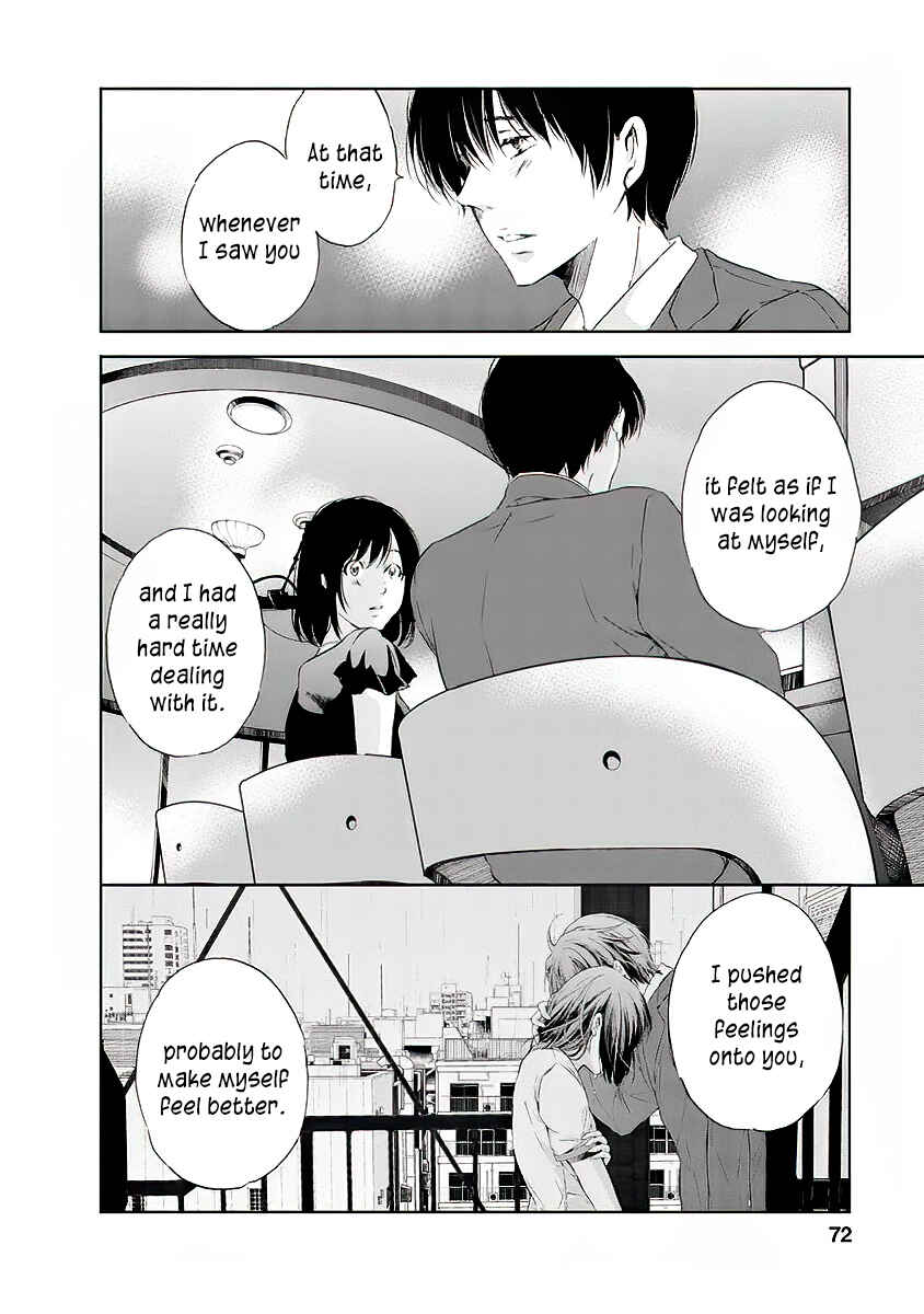 Page 11 Chapter 11 Anata ga Shite Kurenakute mo