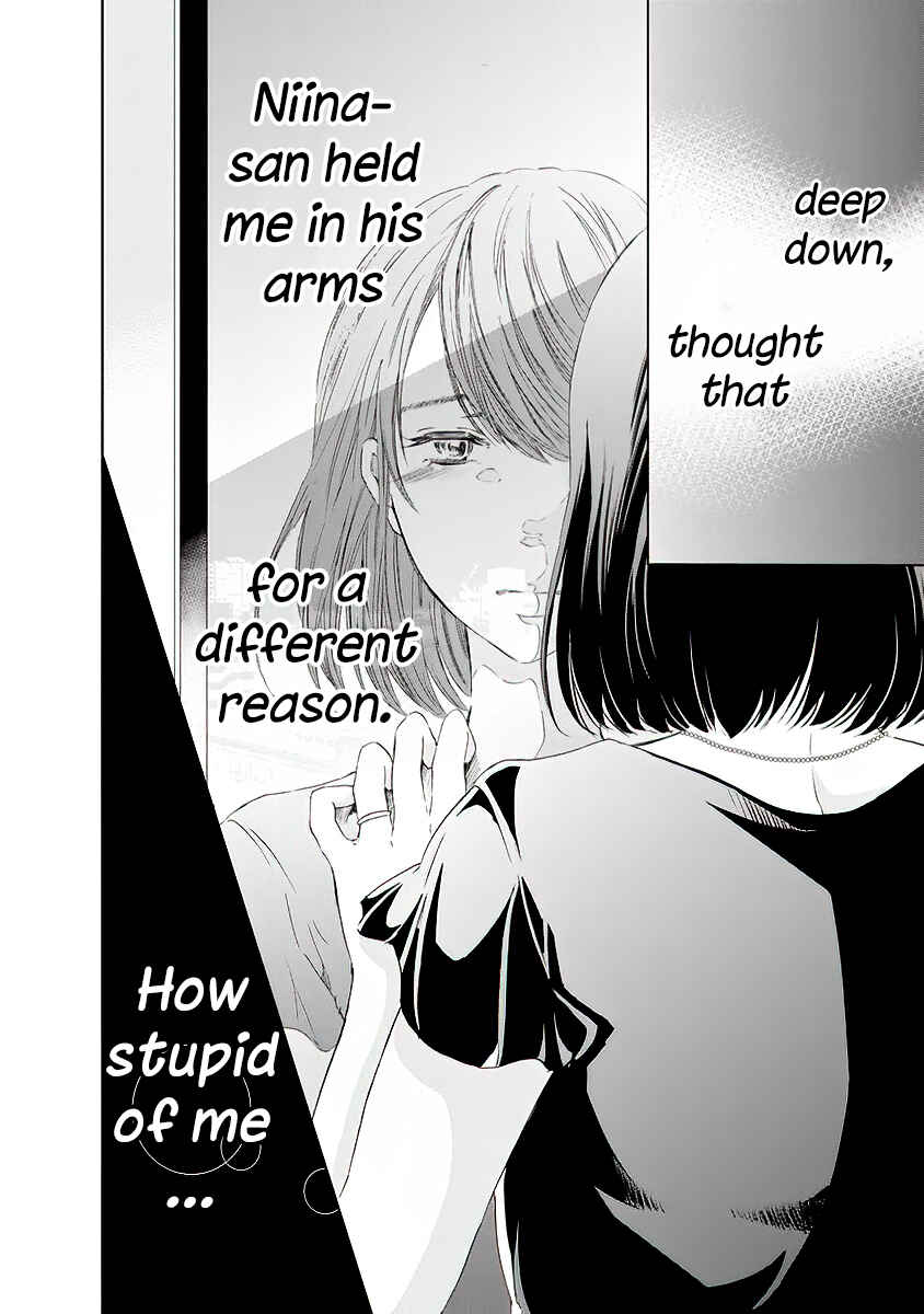 Page 20 Chapter 11 Anata ga Shite Kurenakute mo