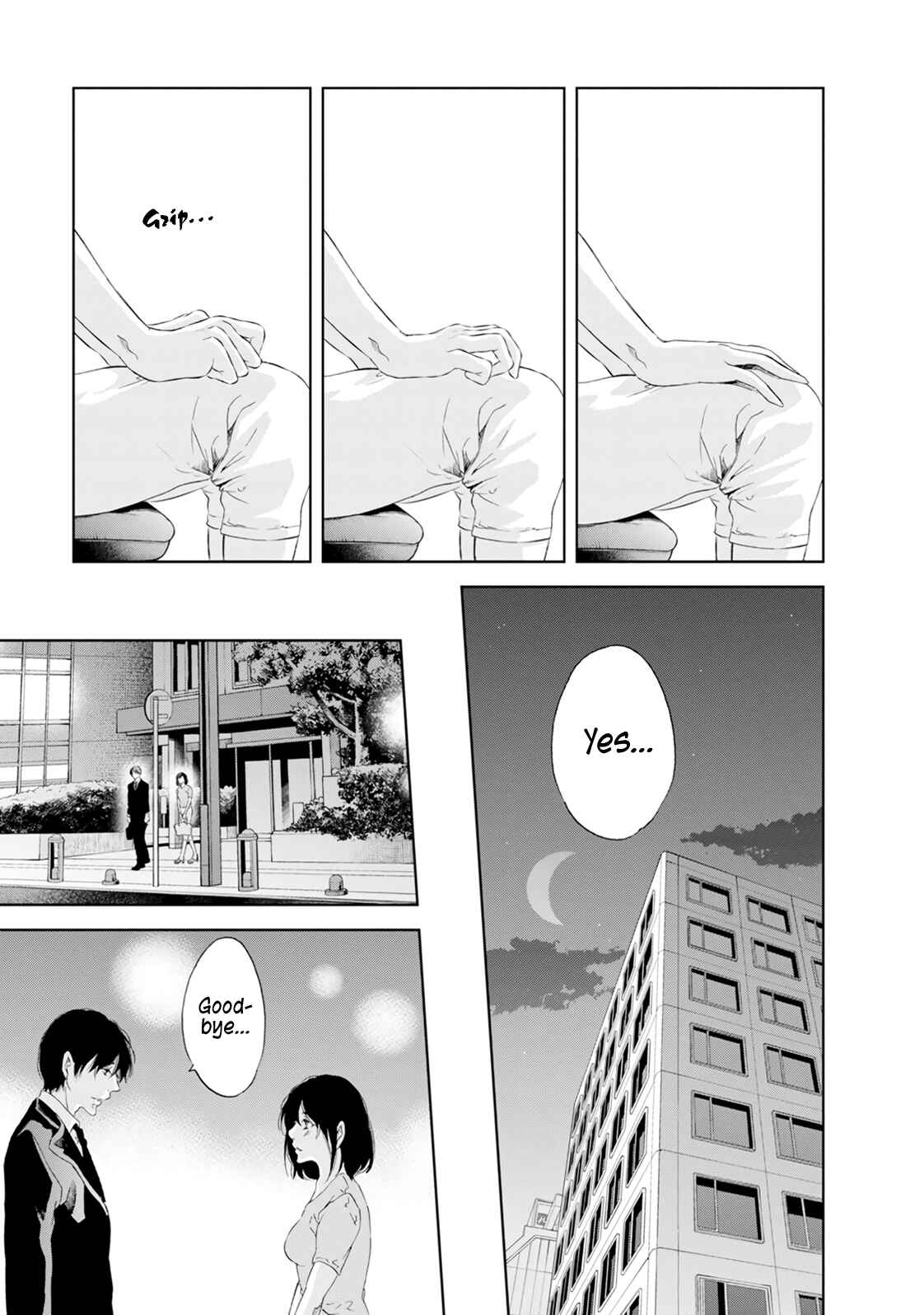 Page 12 Chapter 39 Anata ga Shite Kurenakute mo