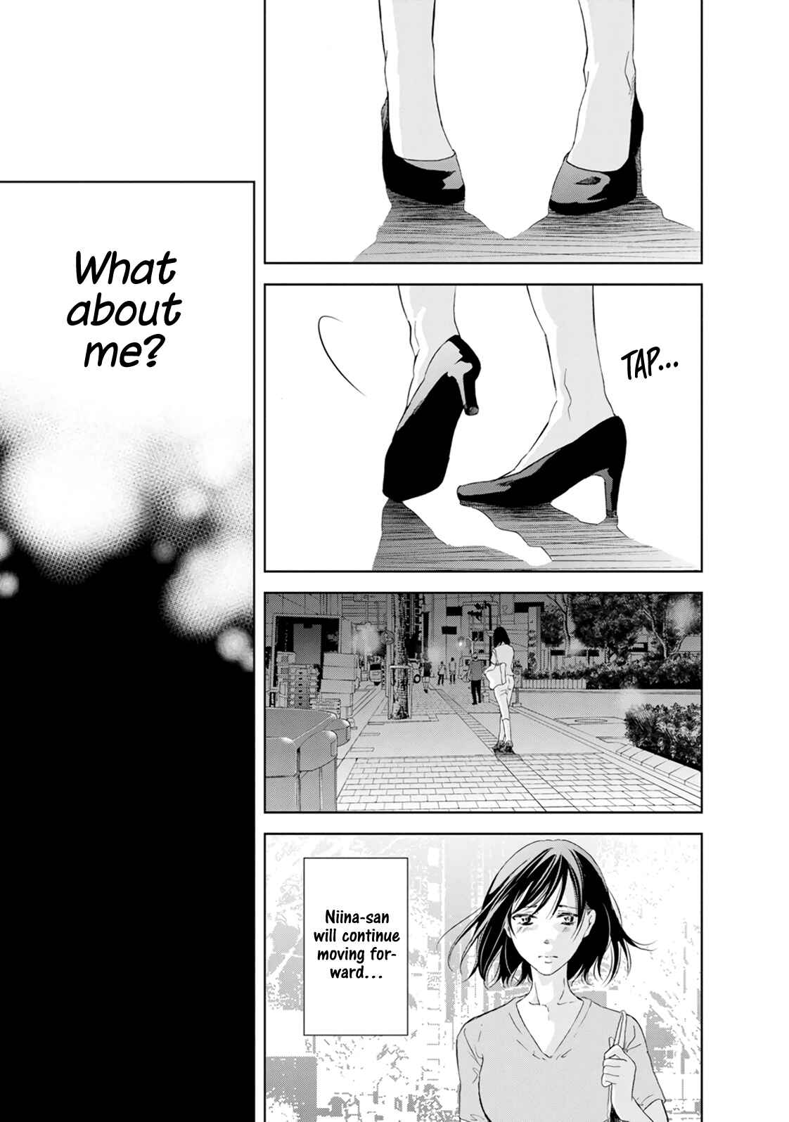 Page 16 Chapter 39 Anata ga Shite Kurenakute mo