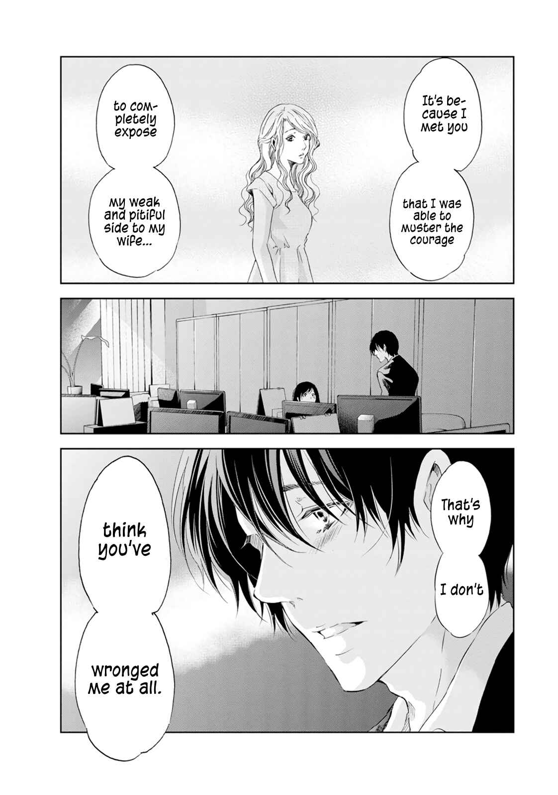 Page 9 Chapter 39 Anata ga Shite Kurenakute mo