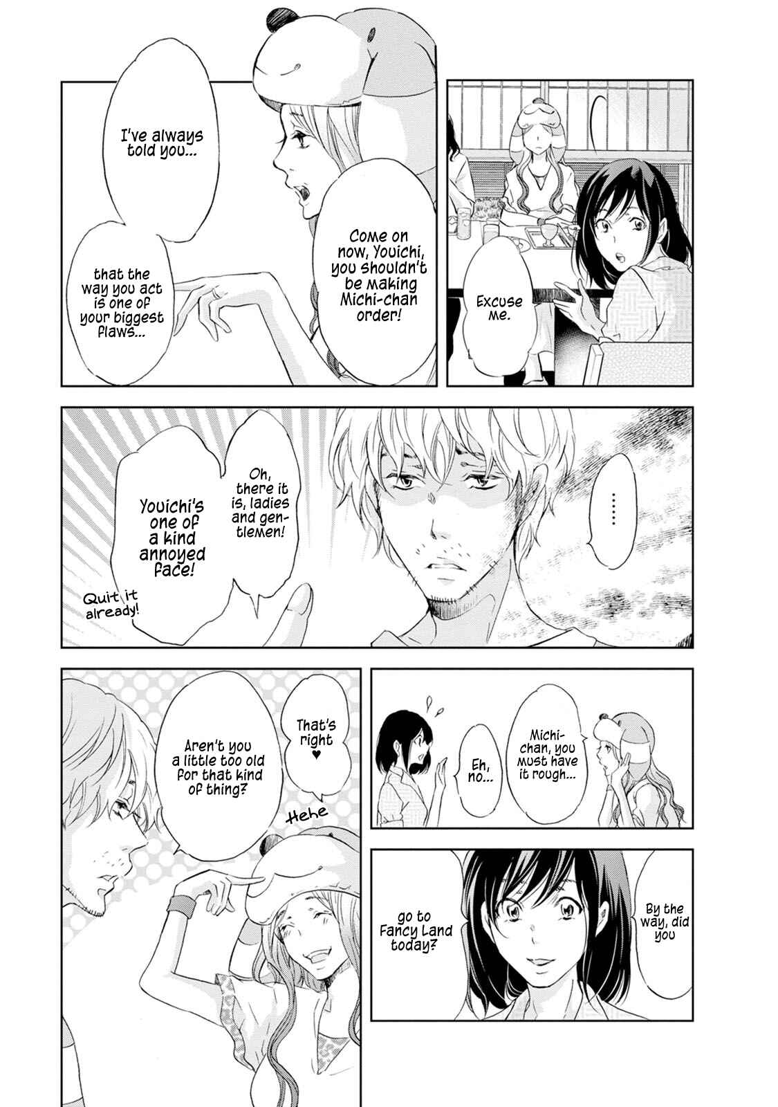 Page 10 Chapter 32 Anata ga Shite Kurenakute mo