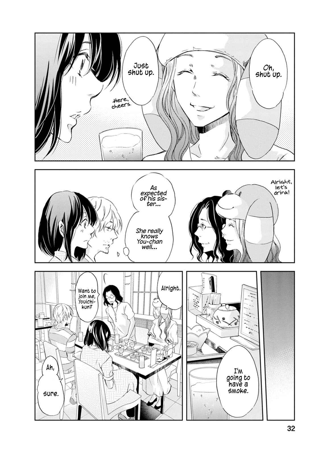 Page 11 Chapter 32 Anata ga Shite Kurenakute mo