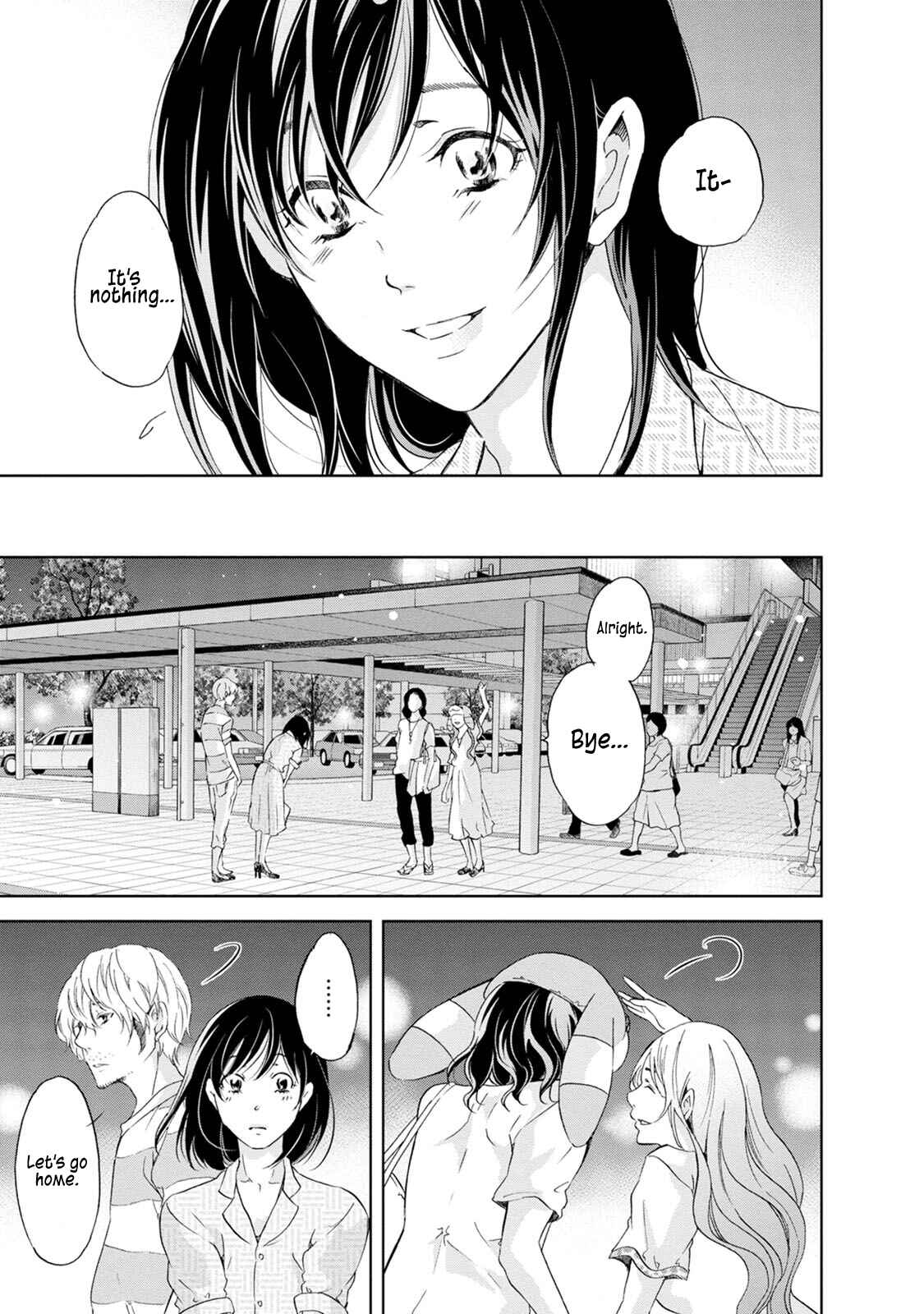 Page 14 Chapter 32 Anata ga Shite Kurenakute mo
