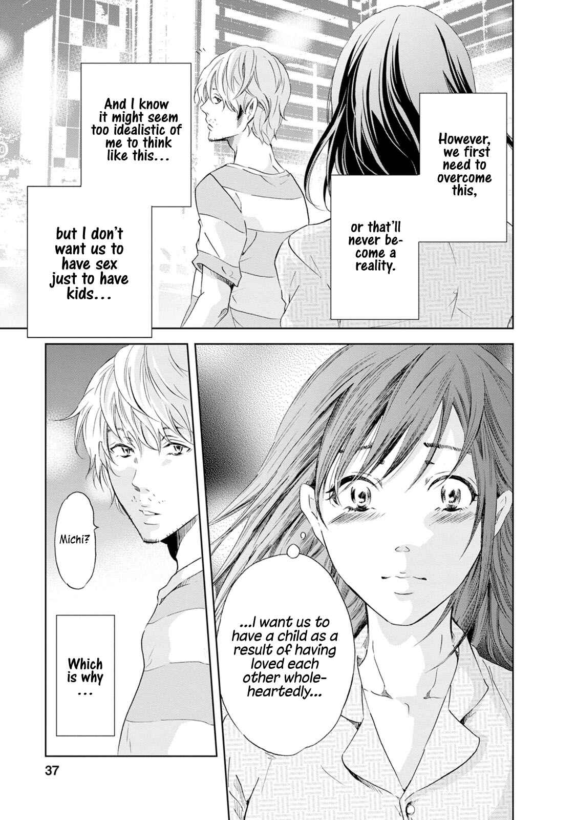 Page 16 Chapter 32 Anata ga Shite Kurenakute mo