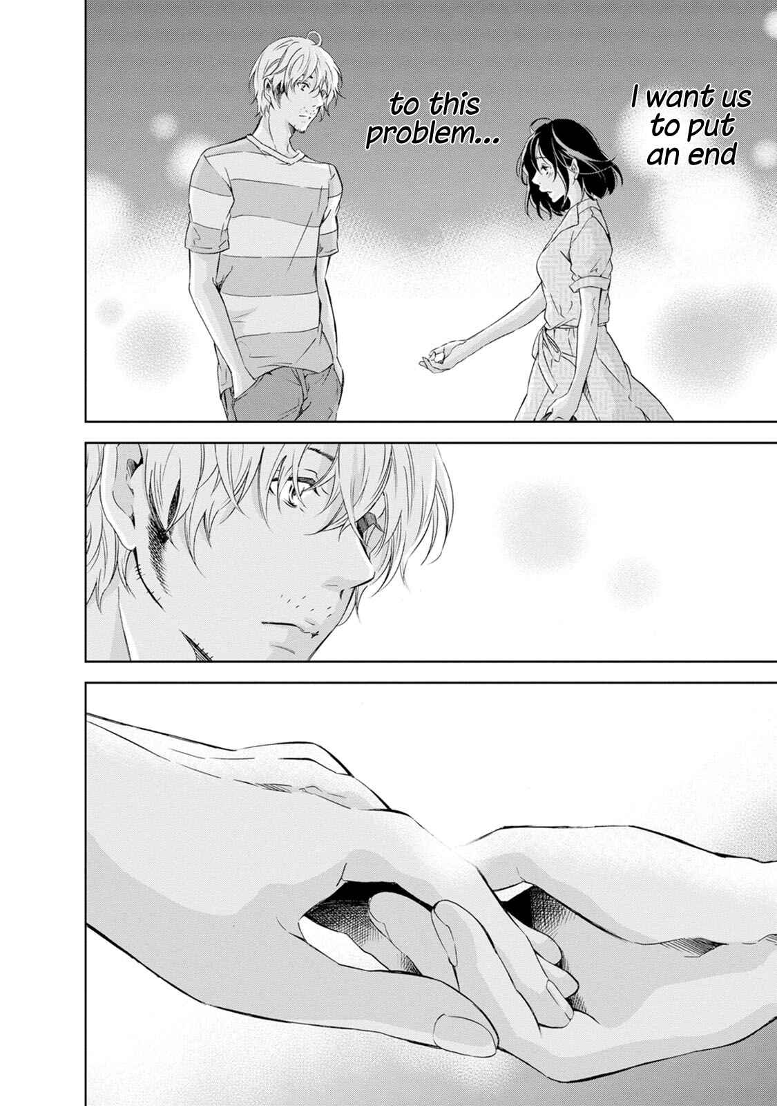 Page 17 Chapter 32 Anata ga Shite Kurenakute mo