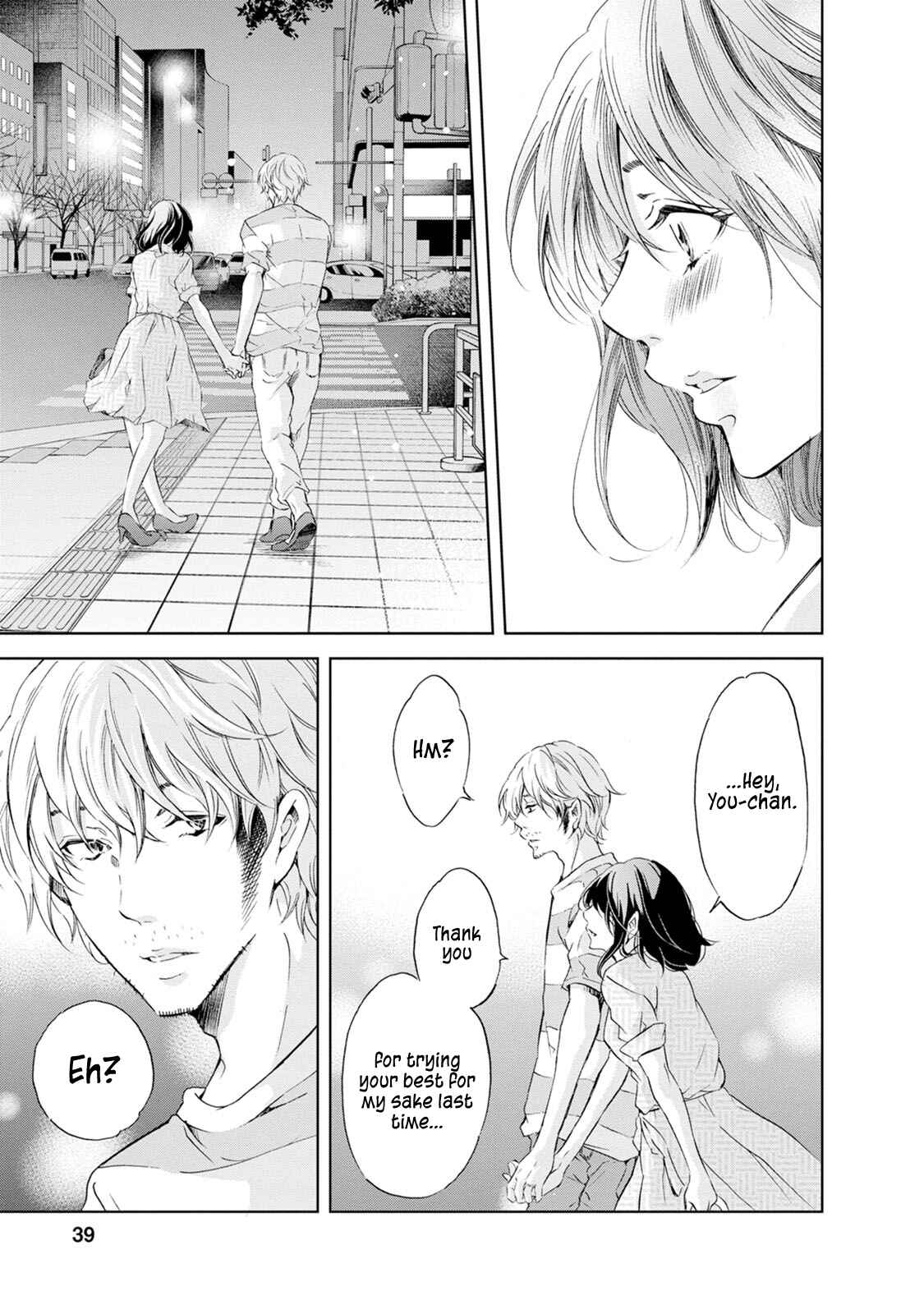 Page 18 Chapter 32 Anata ga Shite Kurenakute mo