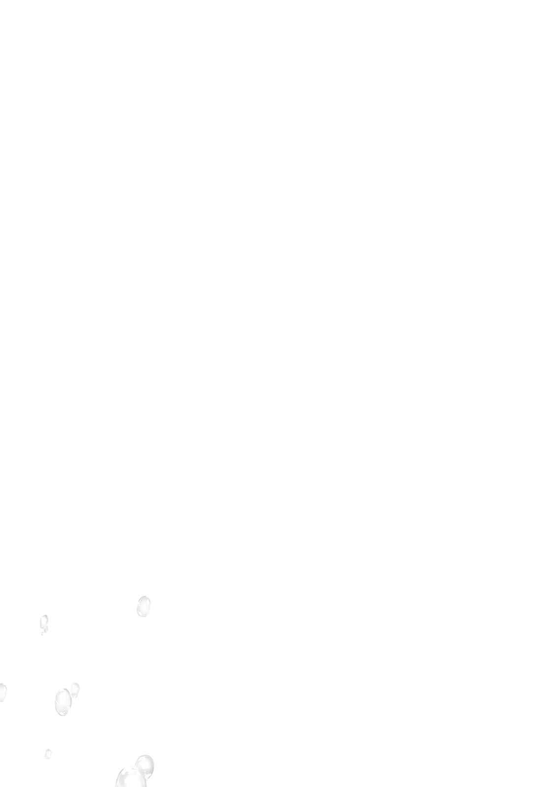 Page 22 Chapter 32 Anata ga Shite Kurenakute mo