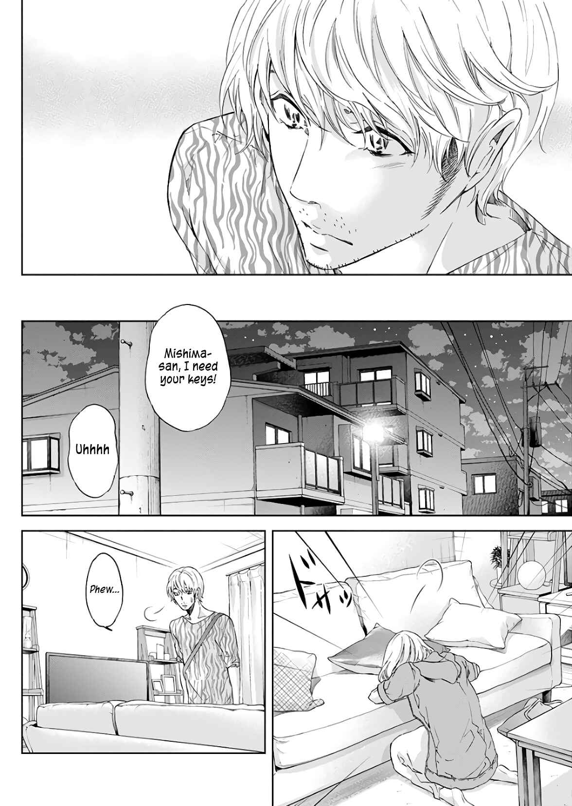 Page 15 Chapter 45 Anata ga Shite Kurenakute mo