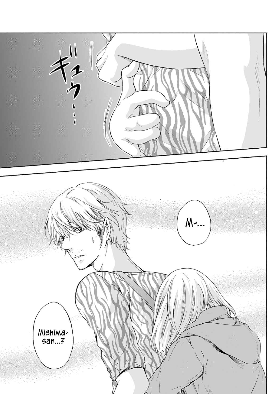 Page 22 Chapter 45 Anata ga Shite Kurenakute mo