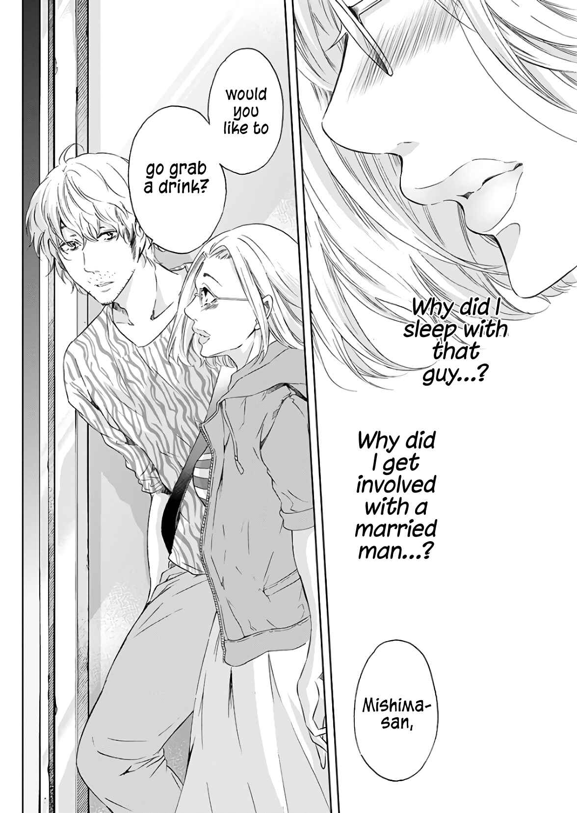 Page 7 Chapter 45 Anata ga Shite Kurenakute mo
