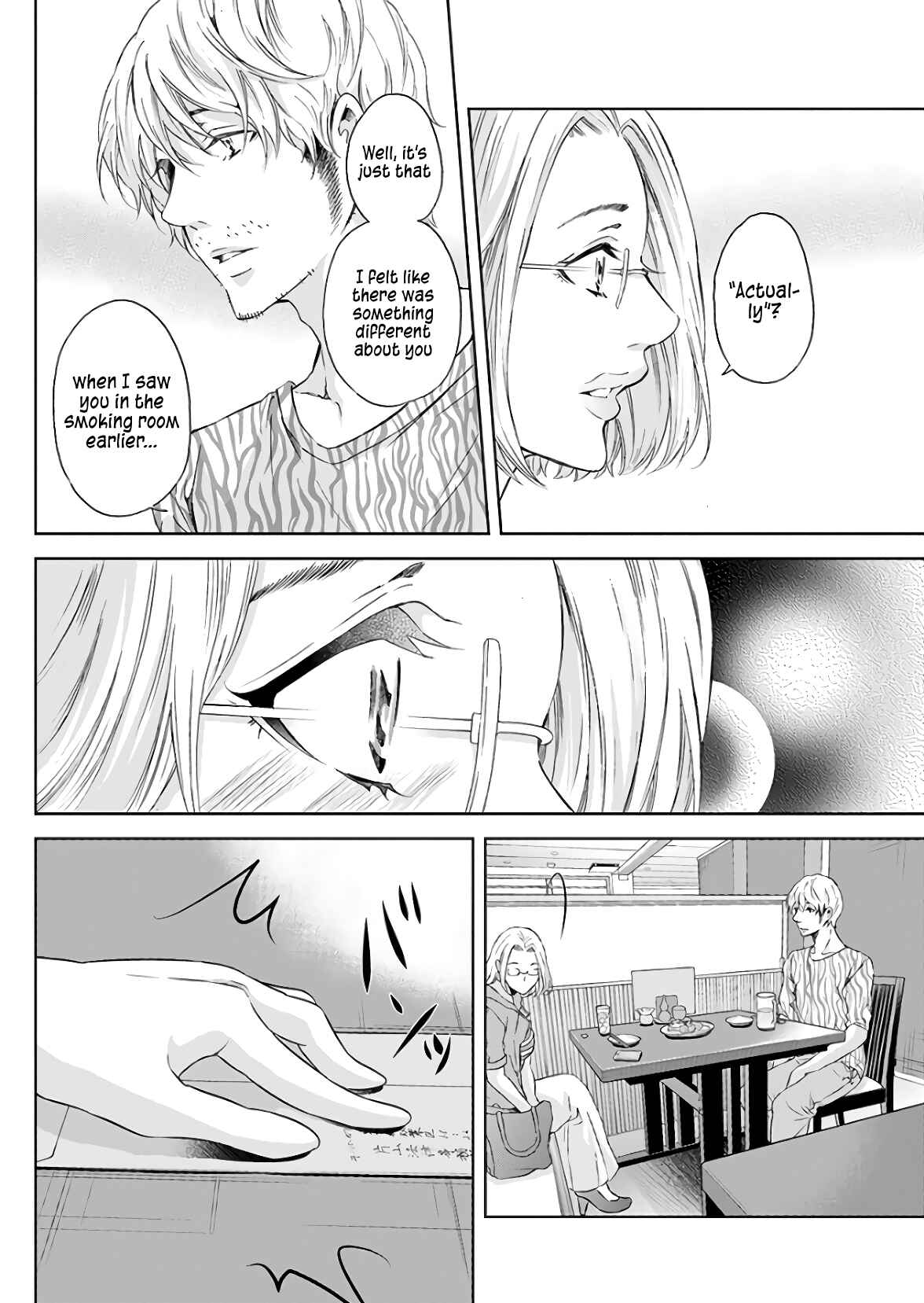 Page 9 Chapter 45 Anata ga Shite Kurenakute mo