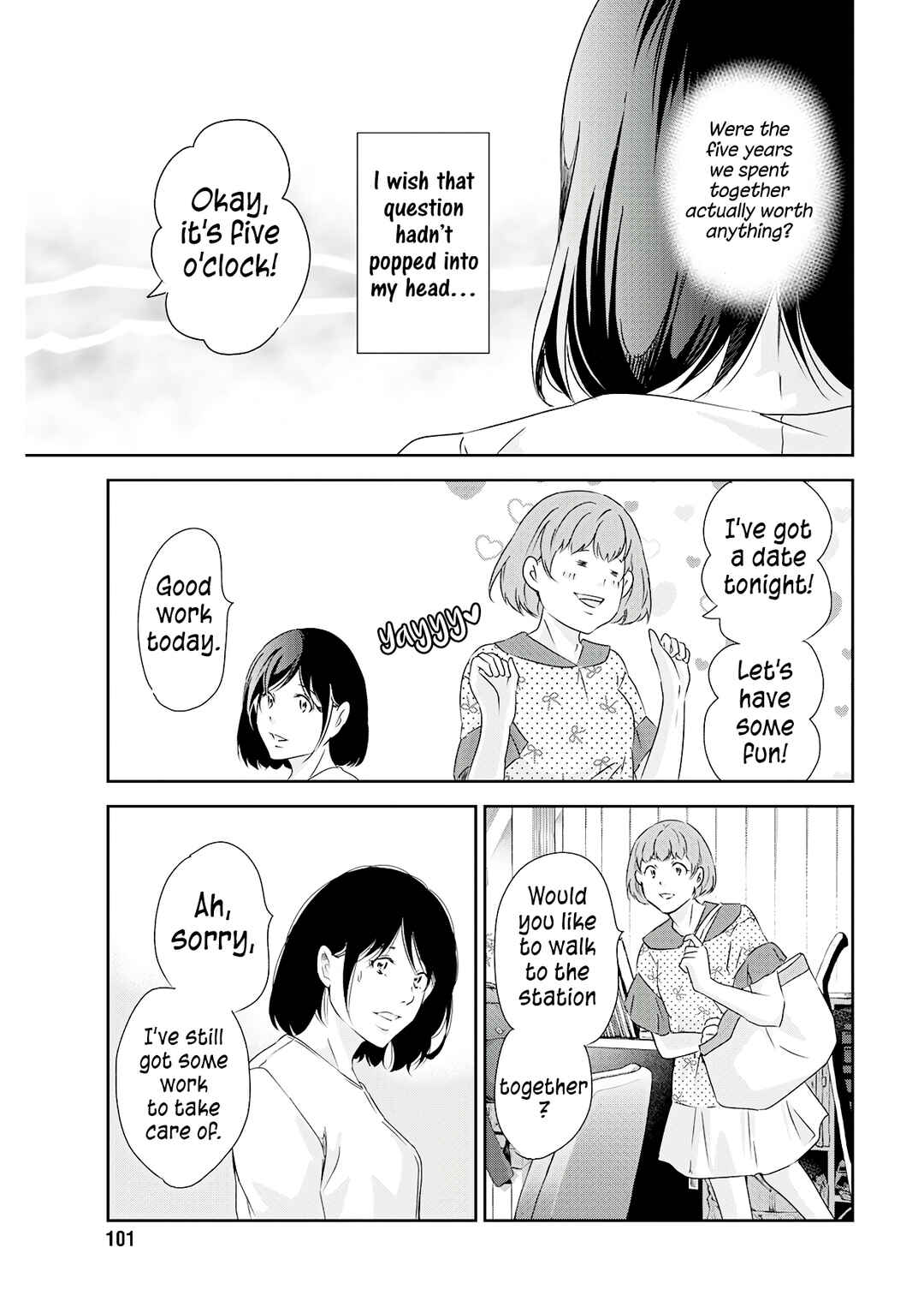 Page 16 Chapter 73 Anata ga Shite Kurenakute mo