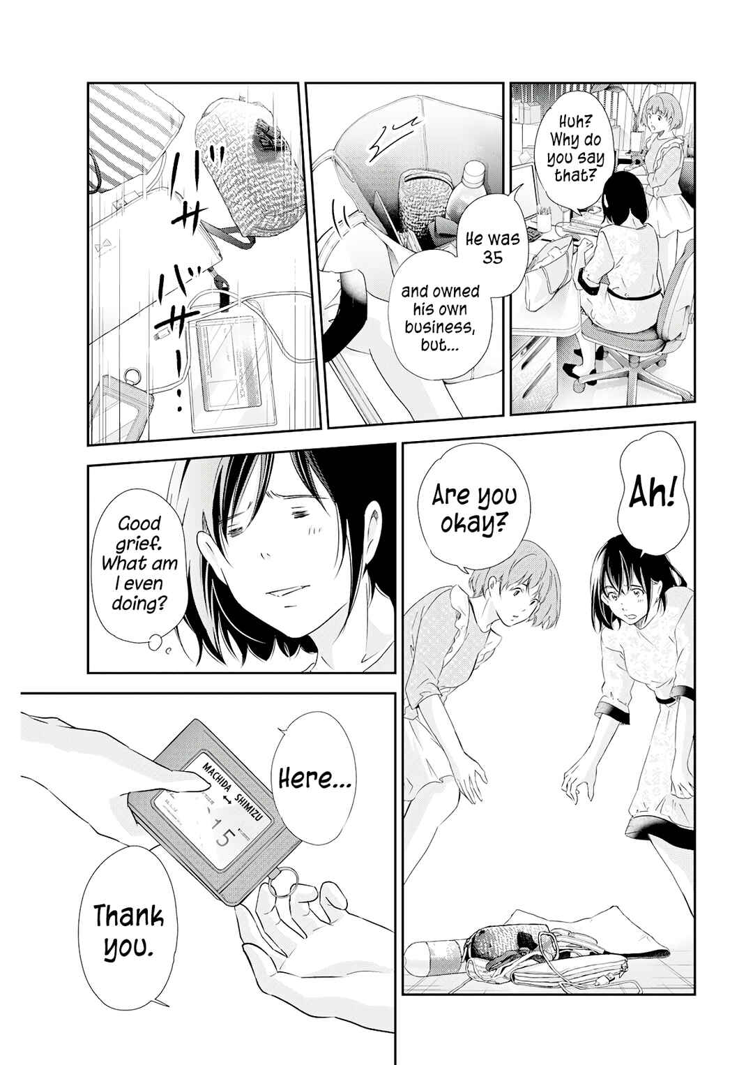 Page 20 Chapter 73 Anata ga Shite Kurenakute mo