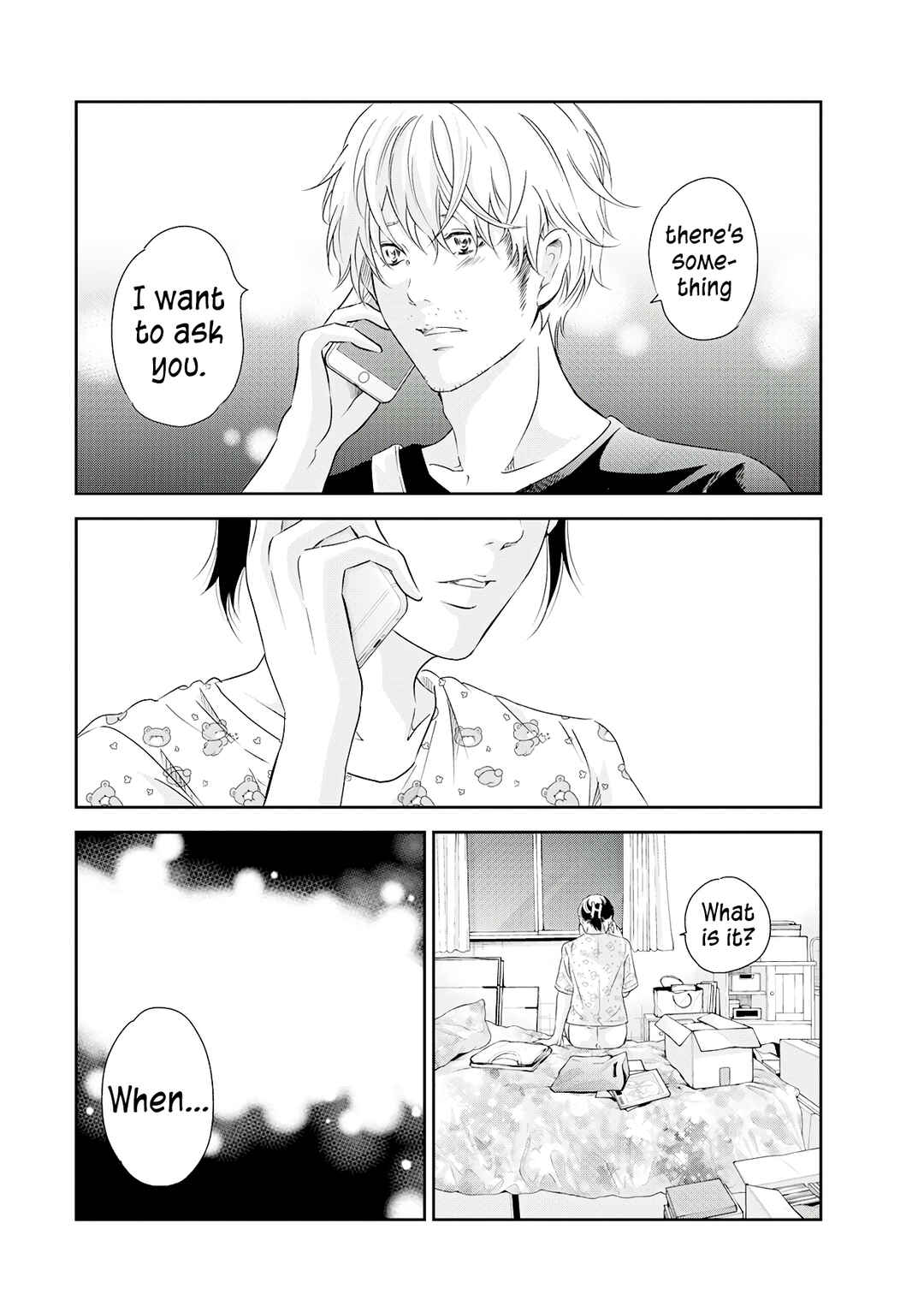 Page 3 Chapter 73 Anata ga Shite Kurenakute mo