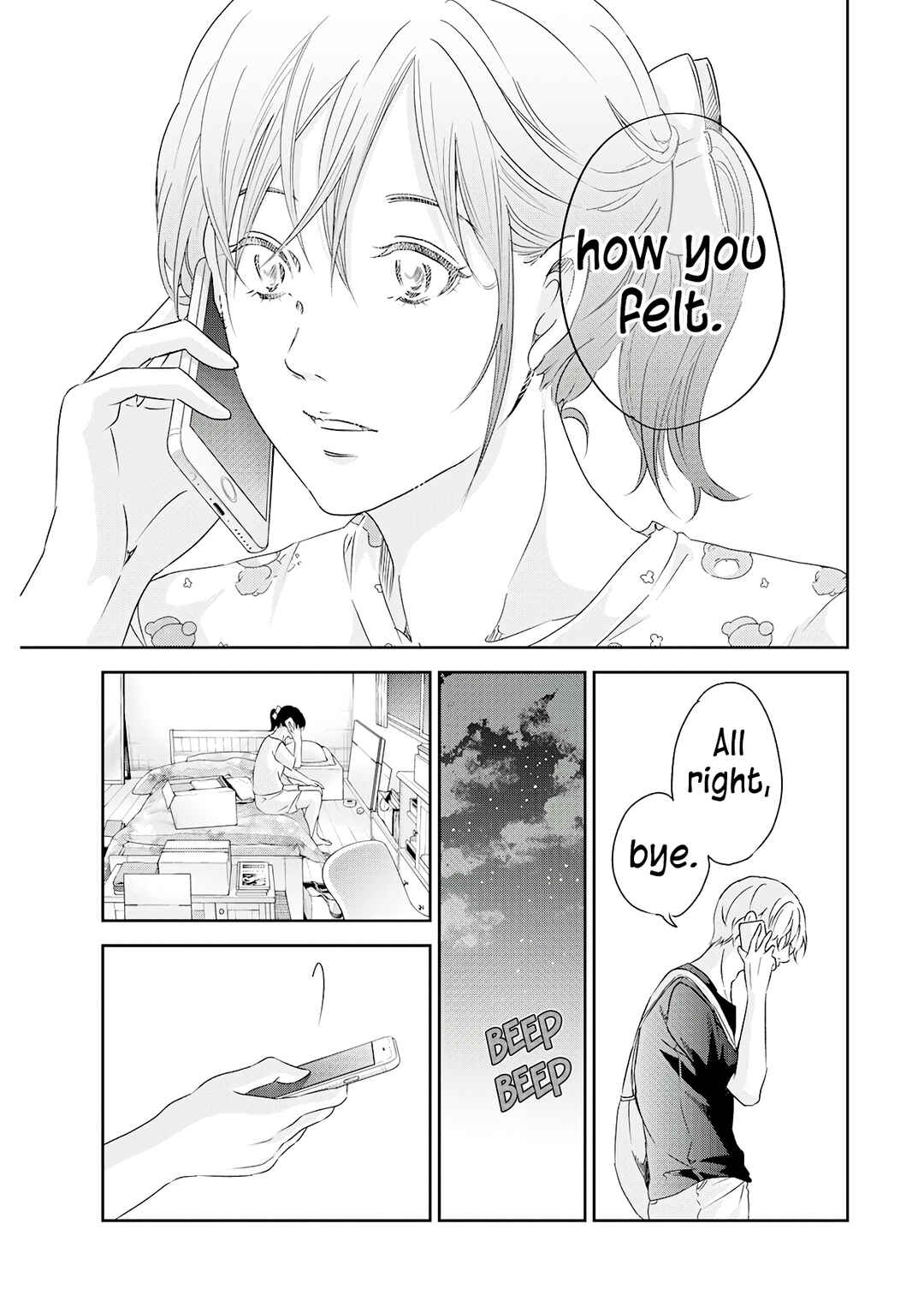 Page 8 Chapter 73 Anata ga Shite Kurenakute mo