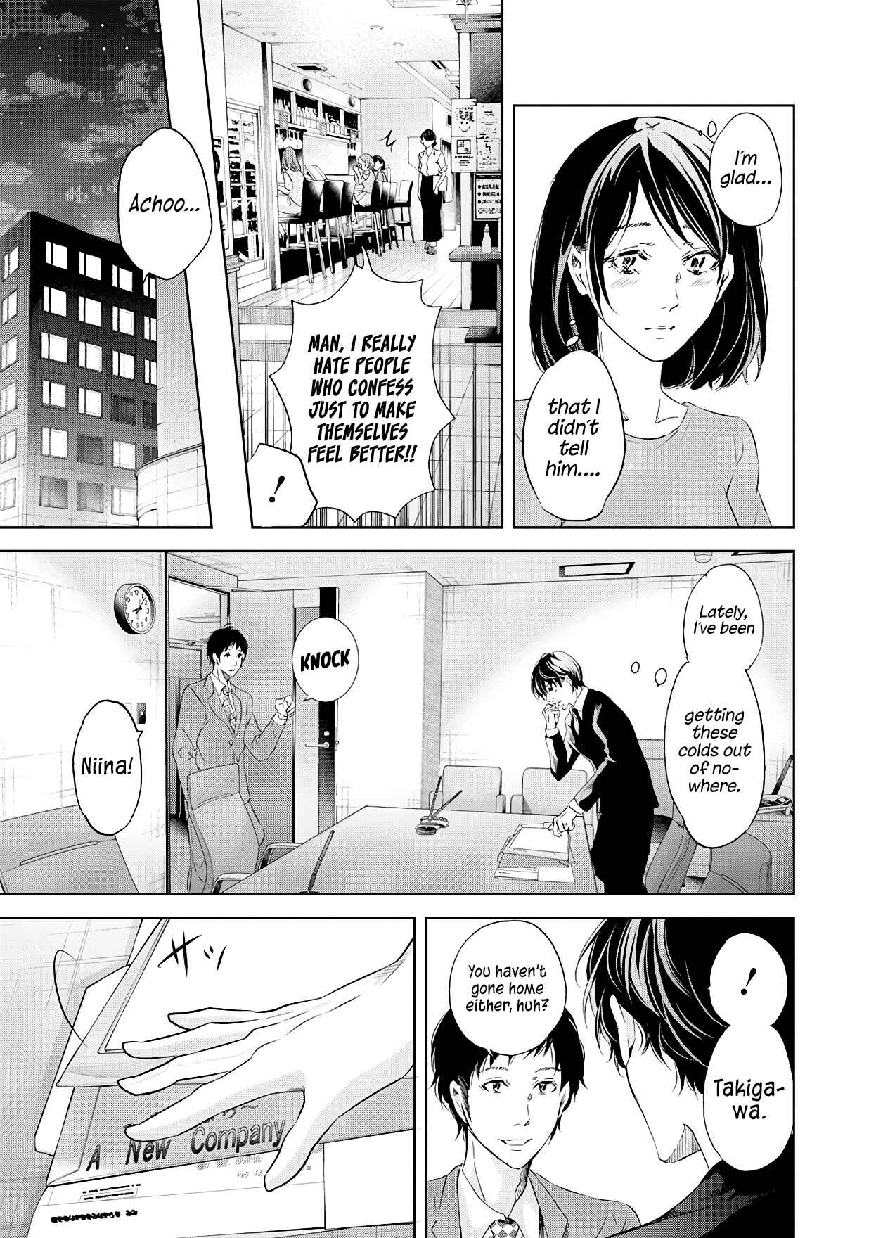 Page 10 Chapter 50 Anata ga Shite Kurenakute mo