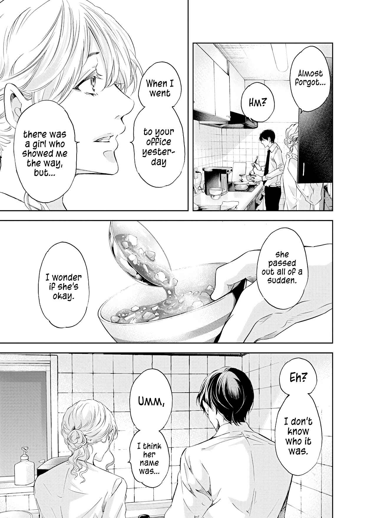 Page 18 Chapter 50 Anata ga Shite Kurenakute mo