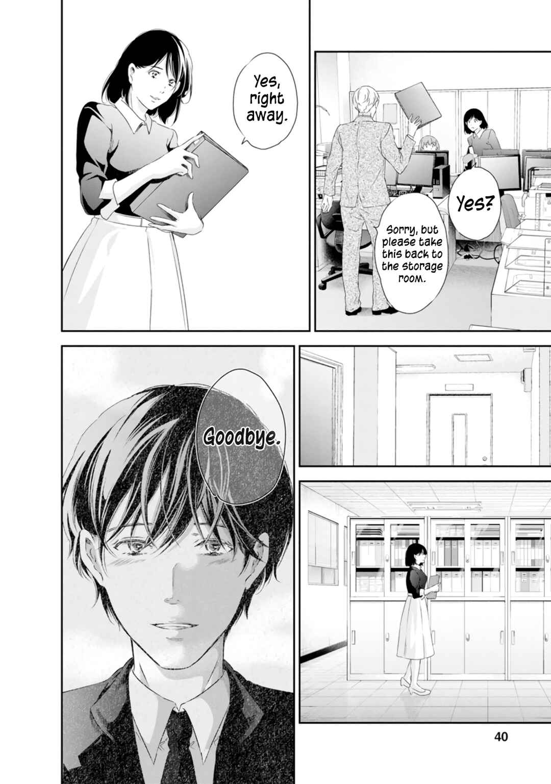 Page 13 Chapter 78 Anata ga Shite Kurenakute mo