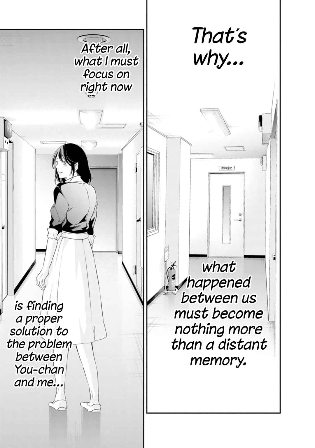 Page 22 Chapter 78 Anata ga Shite Kurenakute mo