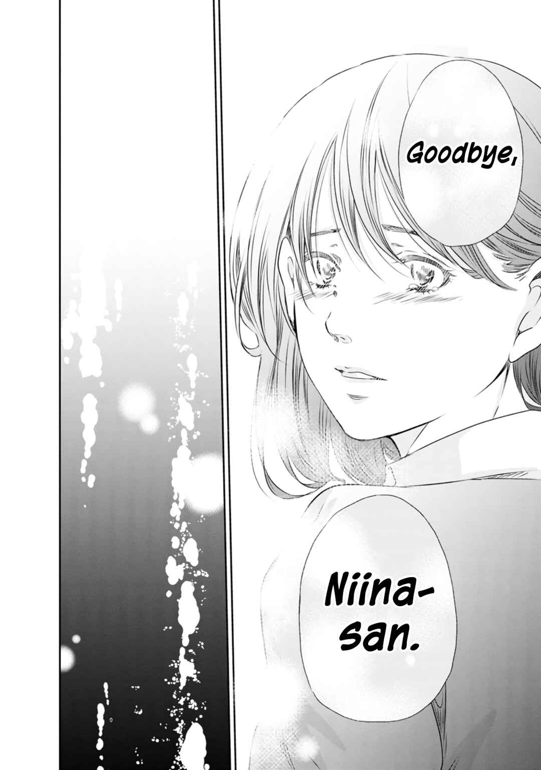 Page 23 Chapter 78 Anata ga Shite Kurenakute mo