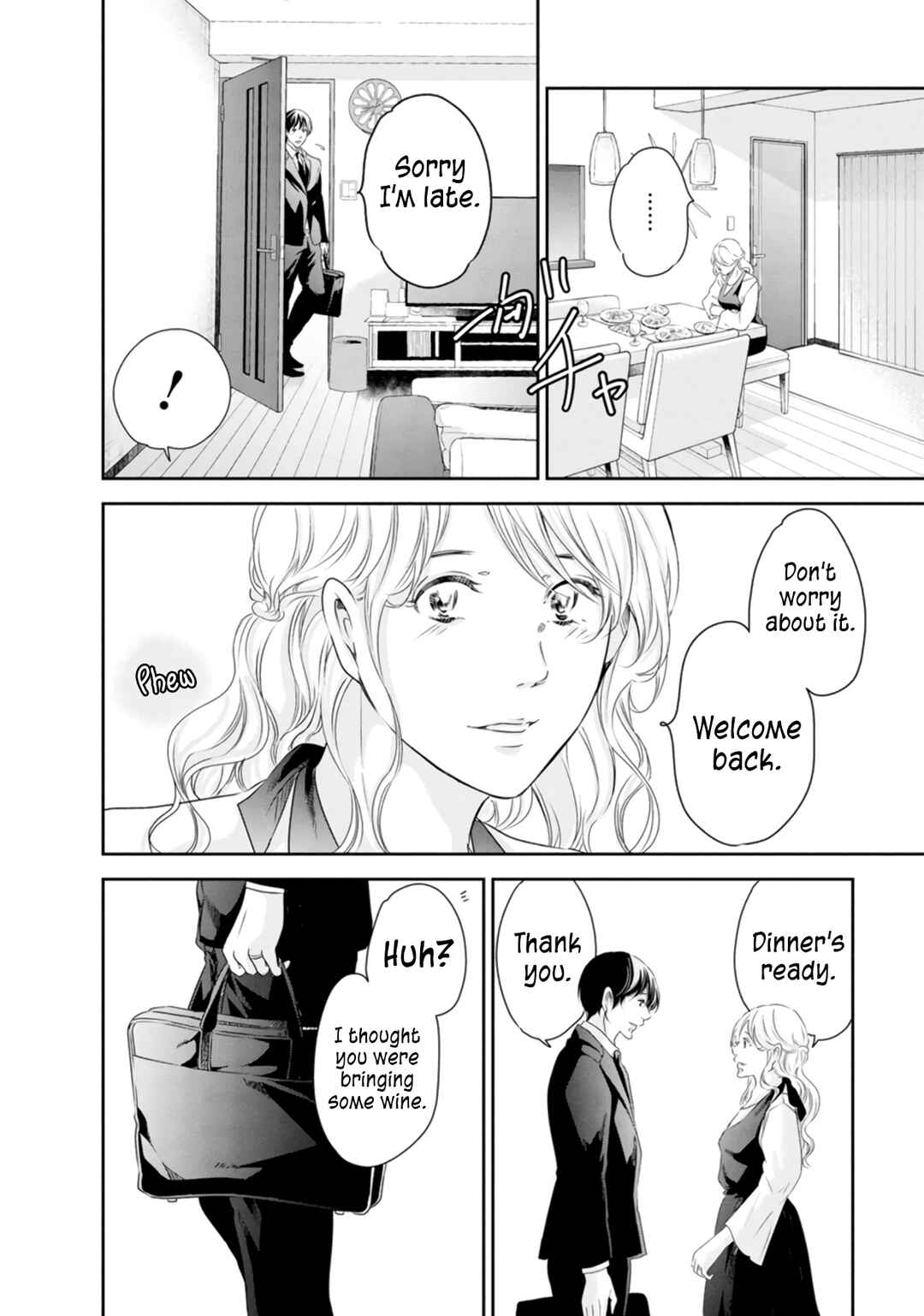 Page 3 Chapter 78 Anata ga Shite Kurenakute mo