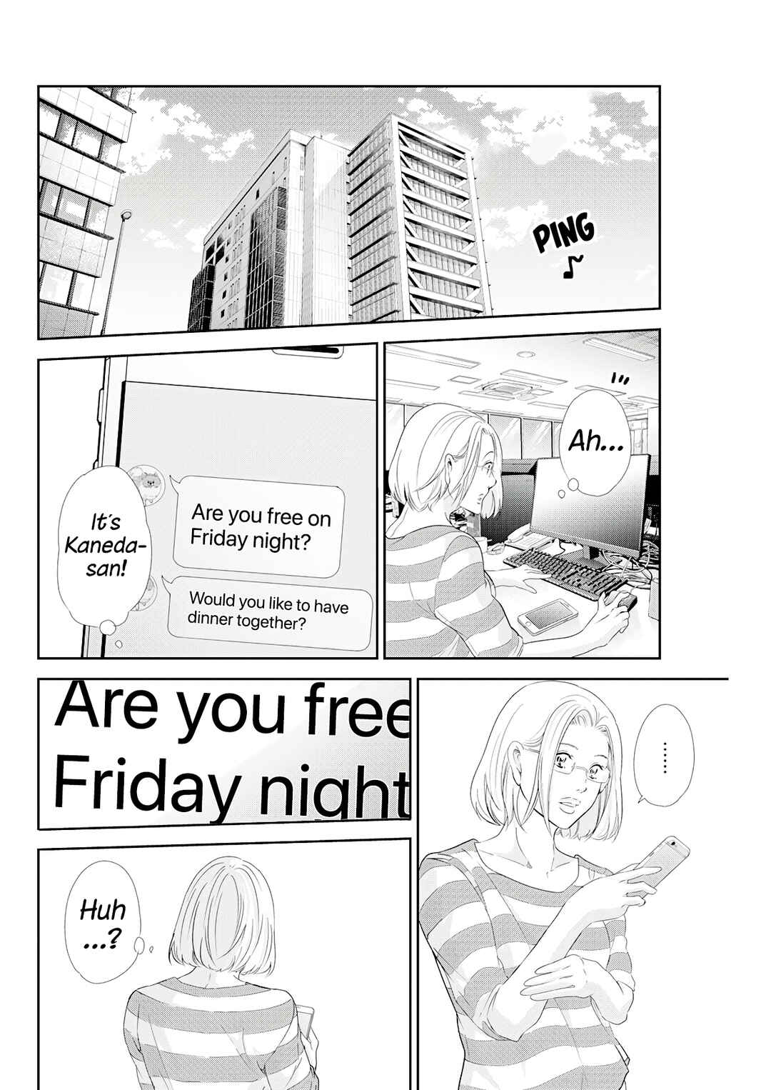 Page 13 Chapter 71 Anata ga Shite Kurenakute mo