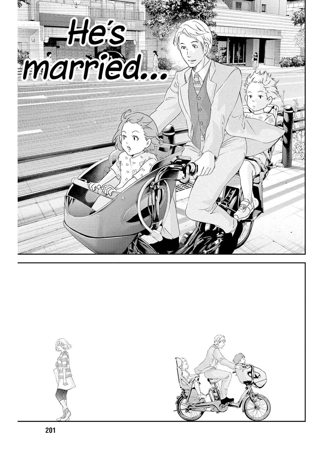 Page 16 Chapter 71 Anata ga Shite Kurenakute mo