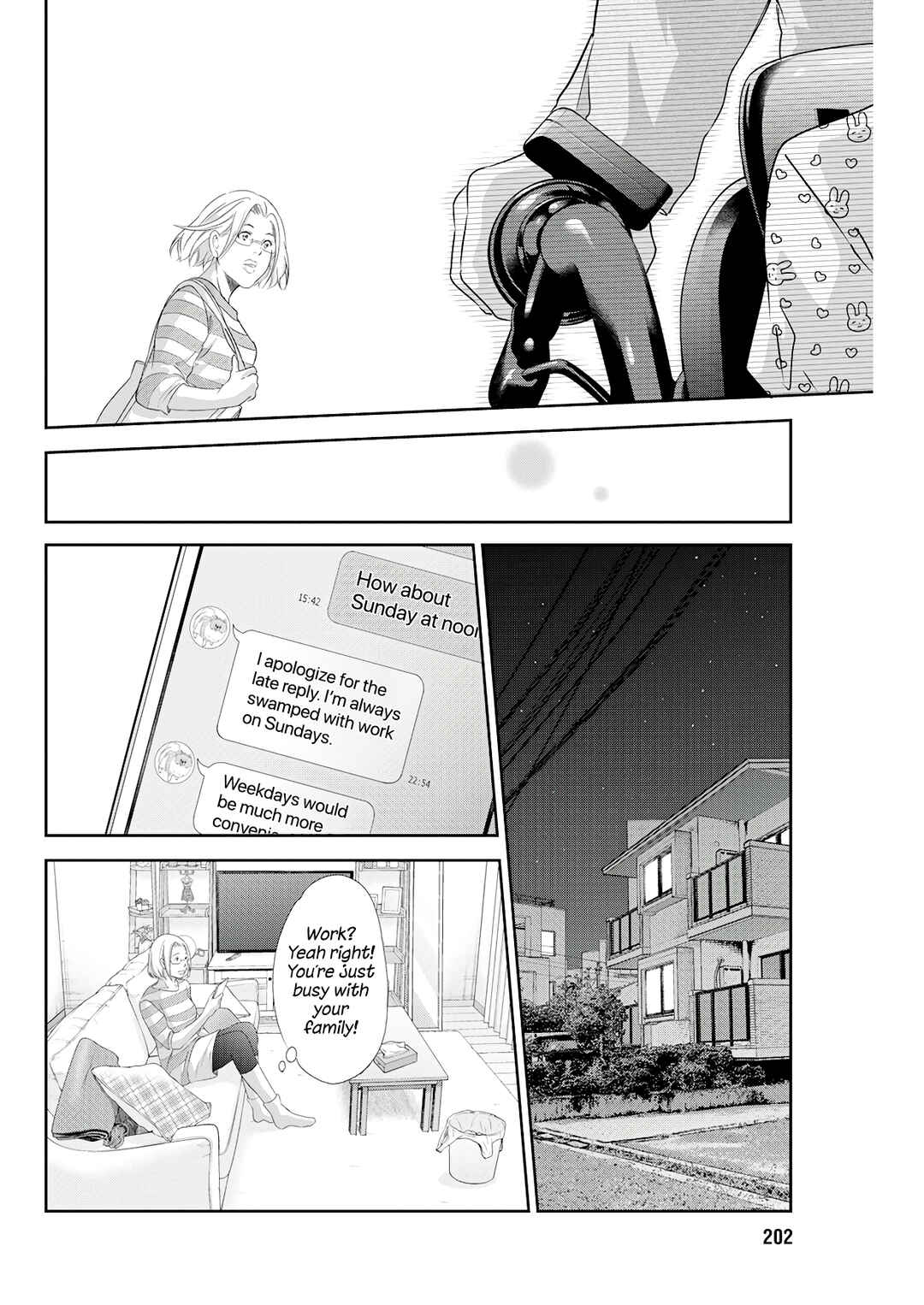 Page 17 Chapter 71 Anata ga Shite Kurenakute mo