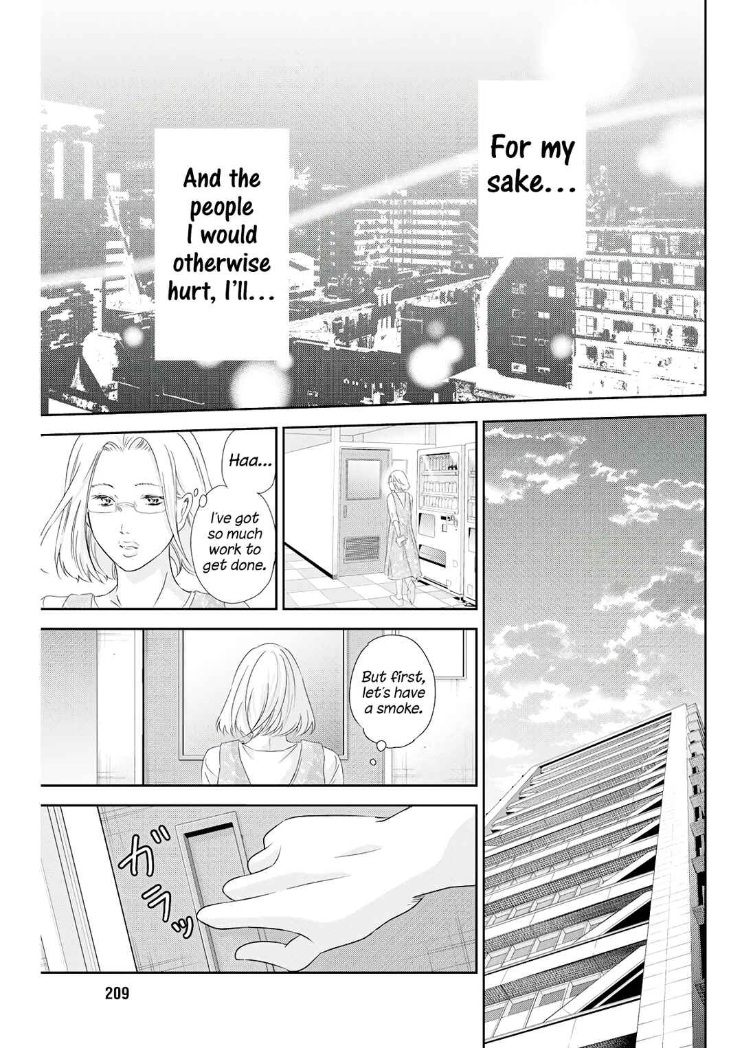 Page 24 Chapter 71 Anata ga Shite Kurenakute mo