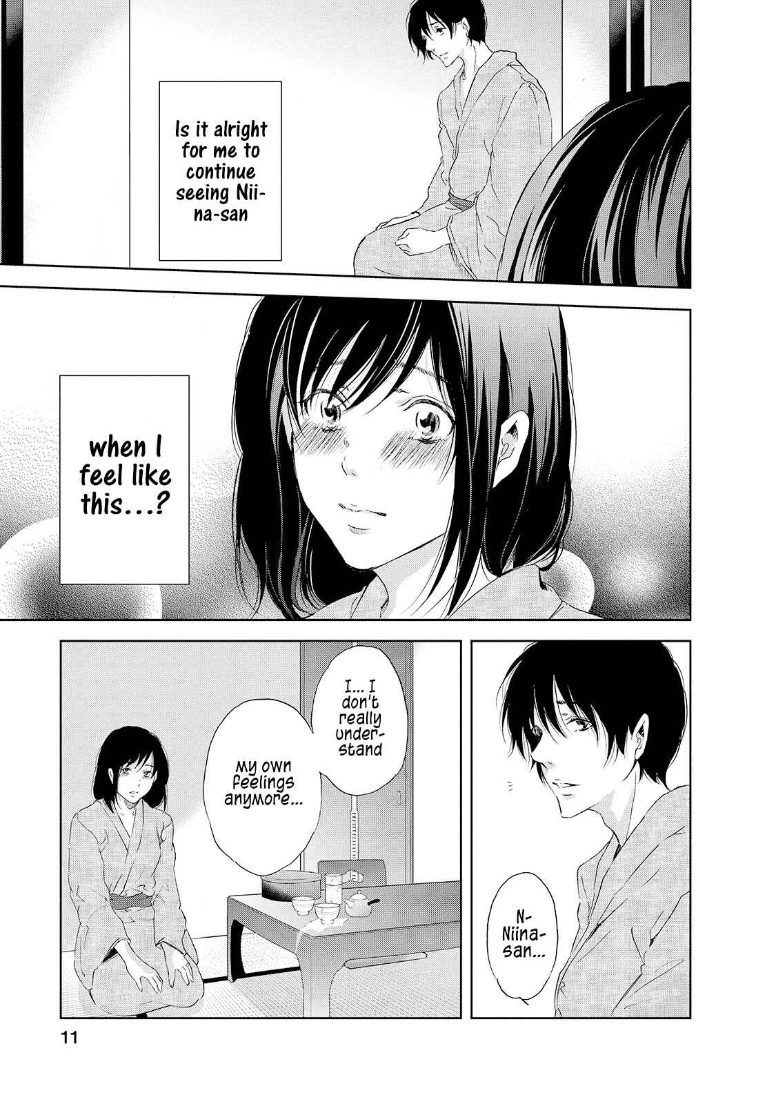 Page 13 Chapter 24 Anata ga Shite Kurenakute mo