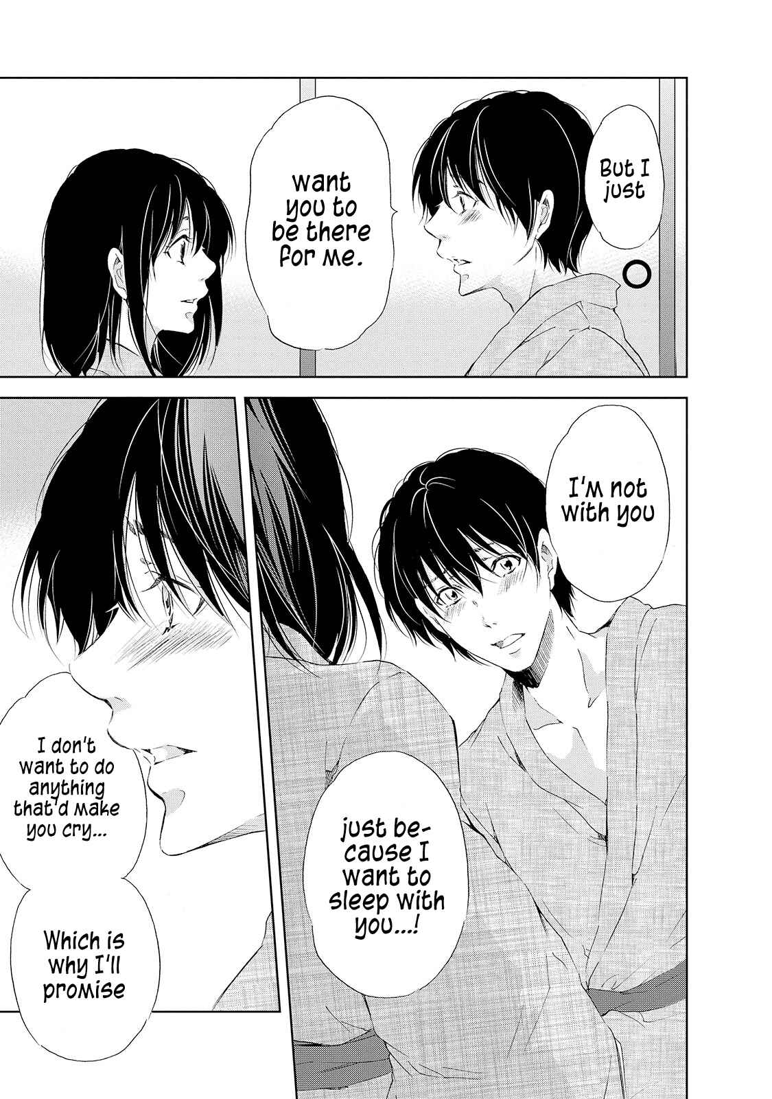 Page 17 Chapter 24 Anata ga Shite Kurenakute mo