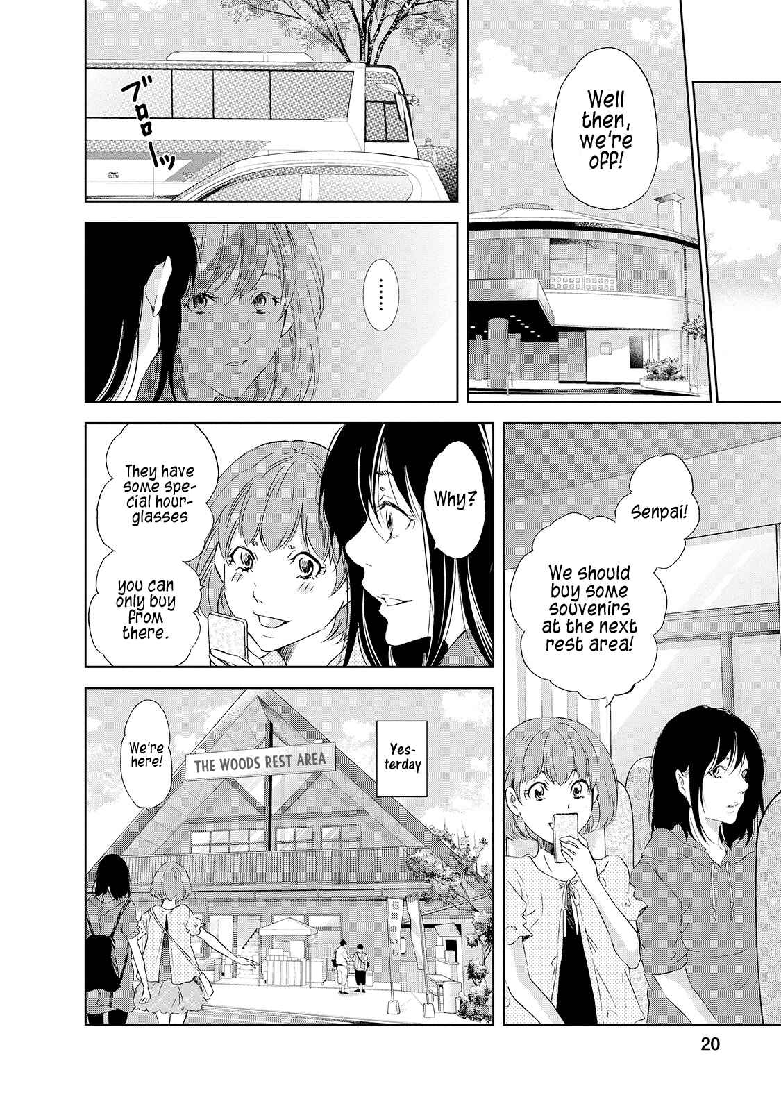 Page 22 Chapter 24 Anata ga Shite Kurenakute mo