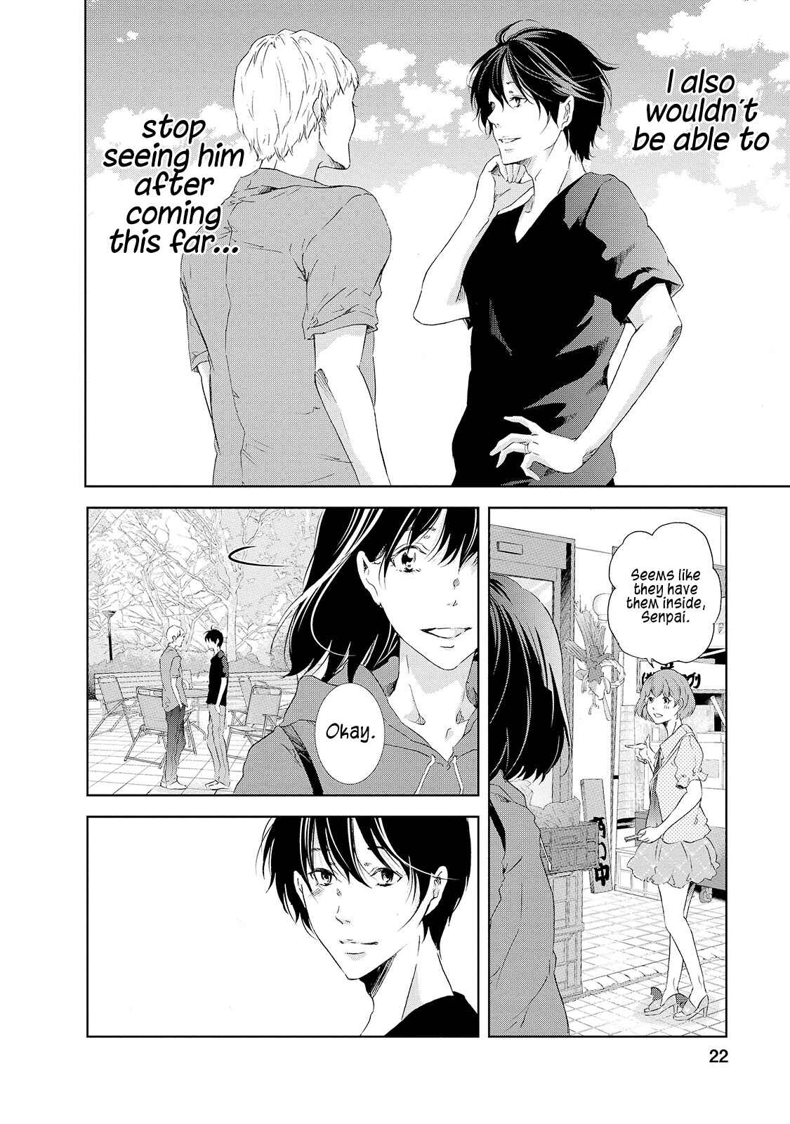Page 24 Chapter 24 Anata ga Shite Kurenakute mo