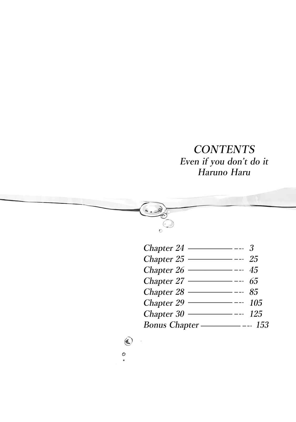 Page 4 Chapter 24 Anata ga Shite Kurenakute mo