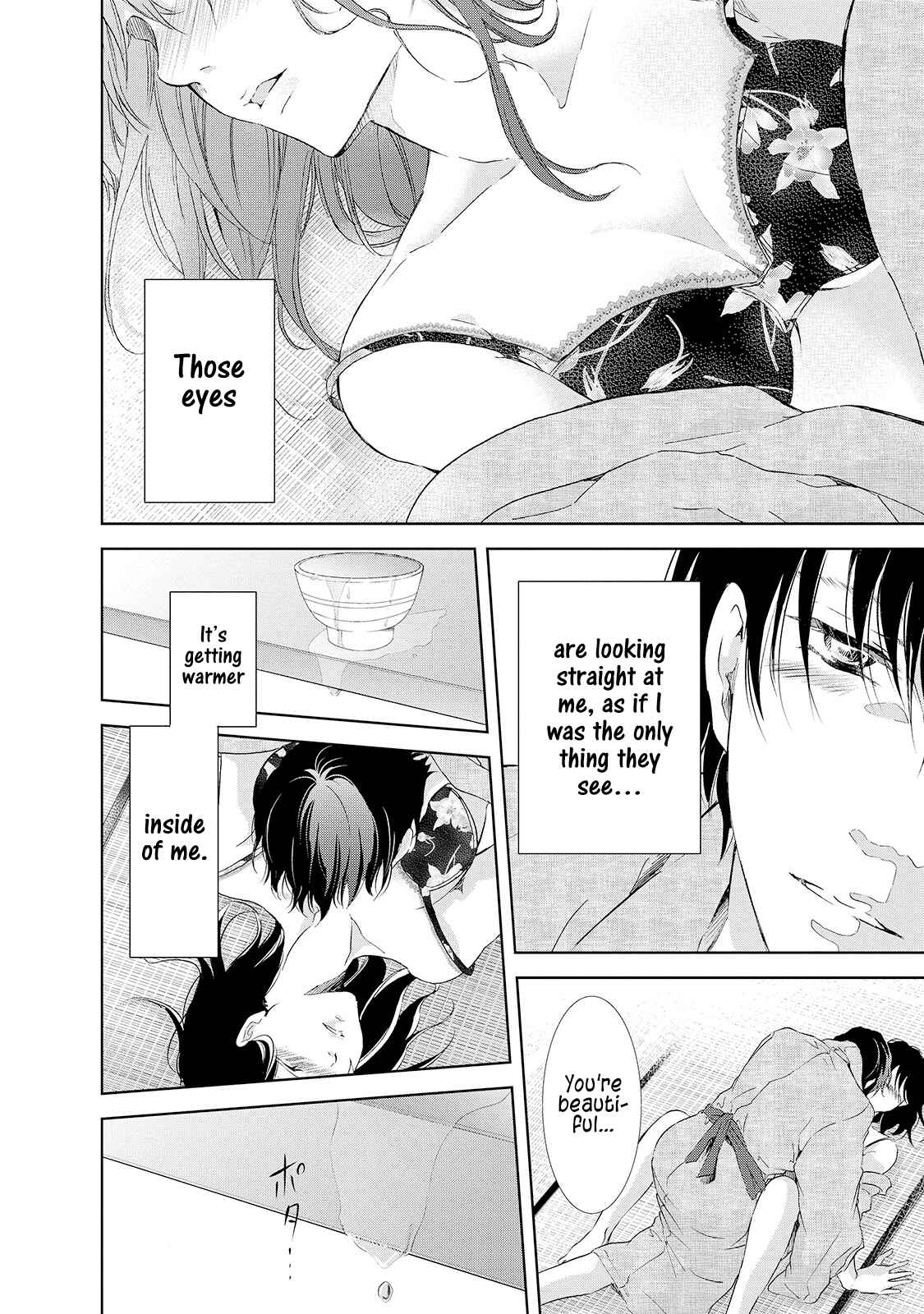 Page 6 Chapter 24 Anata ga Shite Kurenakute mo