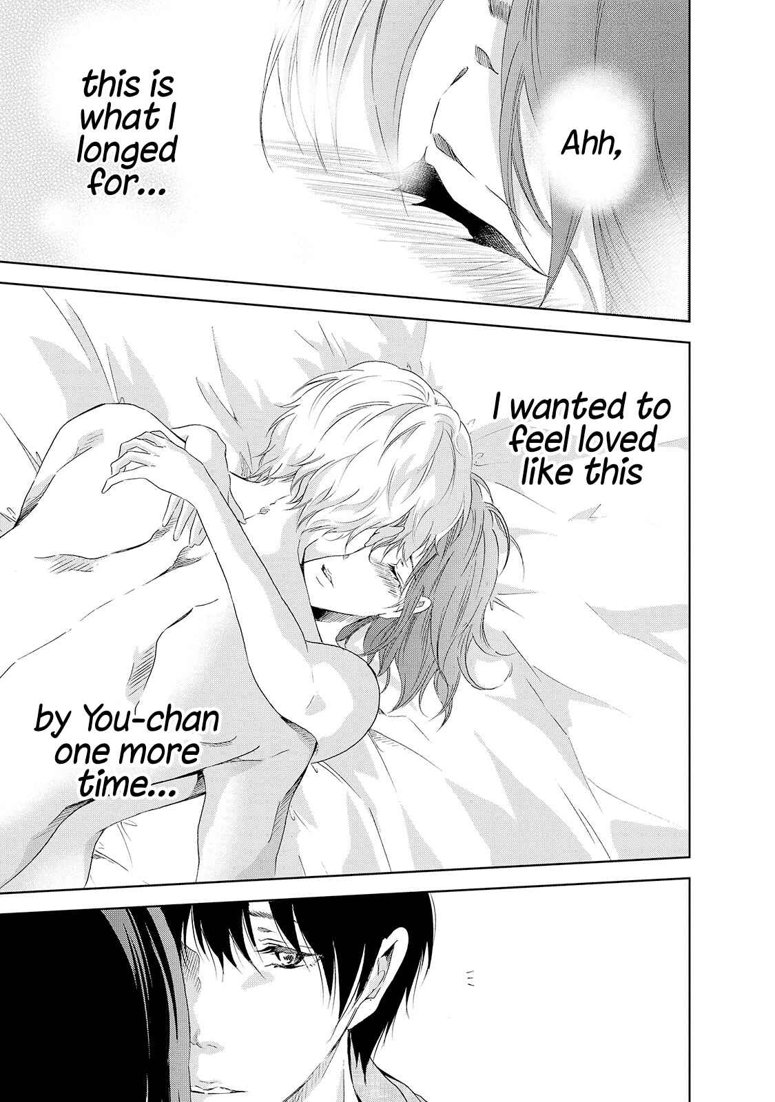 Page 7 Chapter 24 Anata ga Shite Kurenakute mo