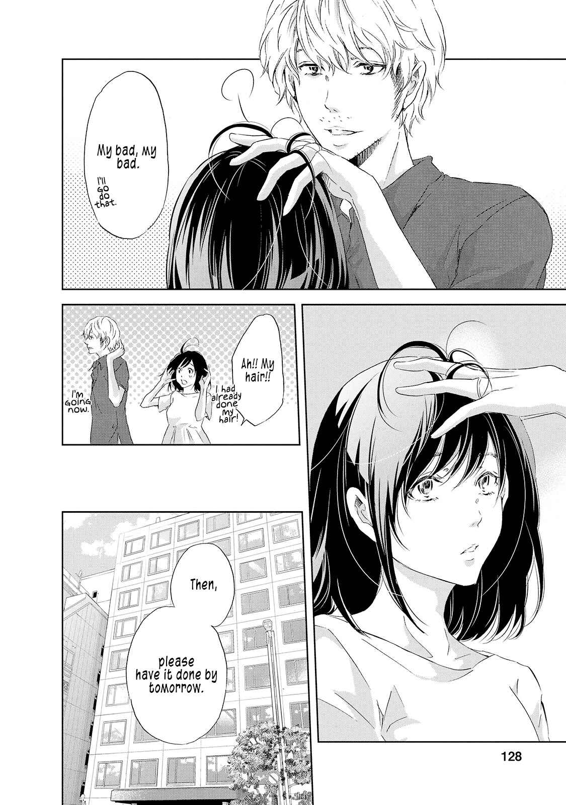 Page 5 Chapter 30 Anata ga Shite Kurenakute mo