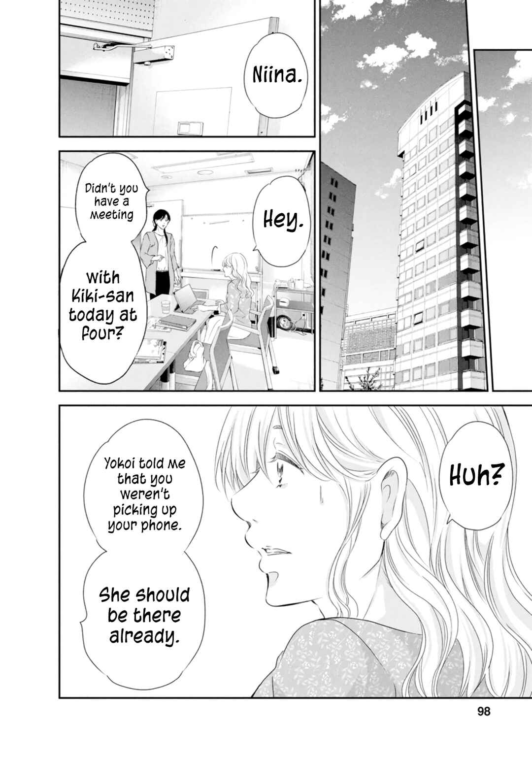 Page 11 Chapter 81 Anata ga Shite Kurenakute mo