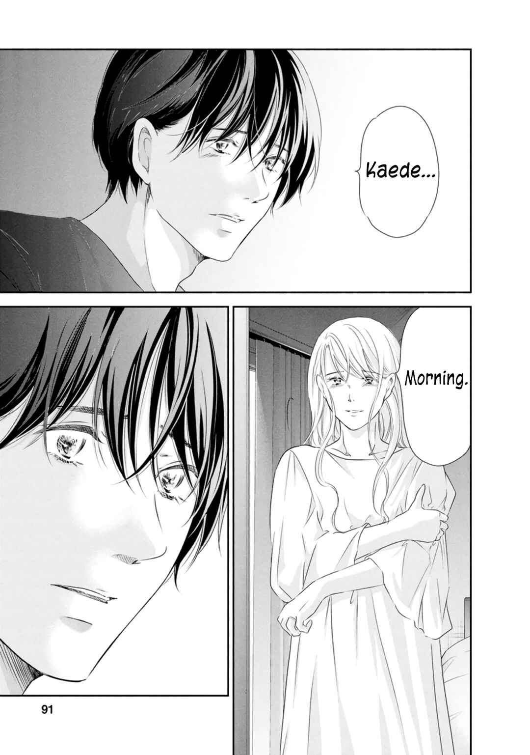 Page 4 Chapter 81 Anata ga Shite Kurenakute mo