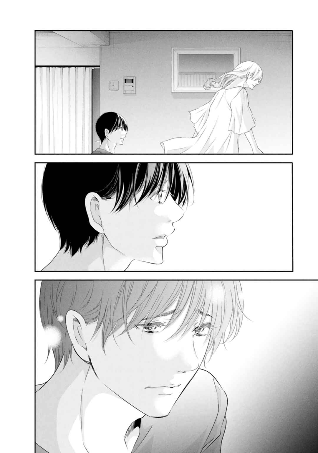 Page 5 Chapter 81 Anata ga Shite Kurenakute mo