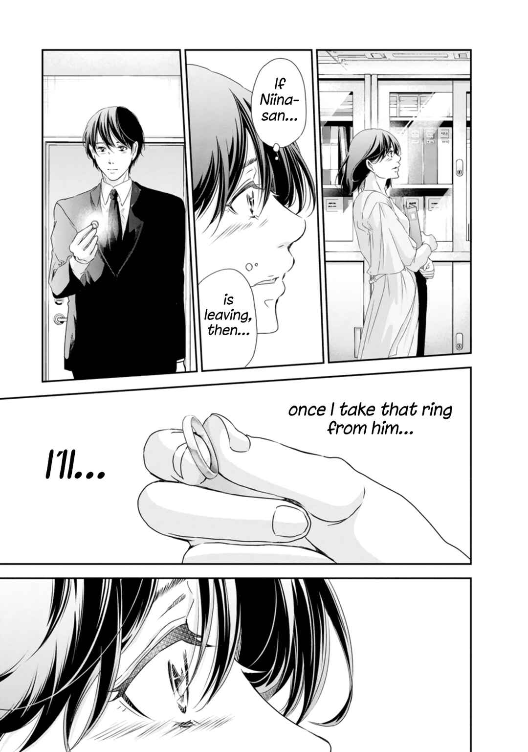 Page 12 Chapter 77 Anata ga Shite Kurenakute mo