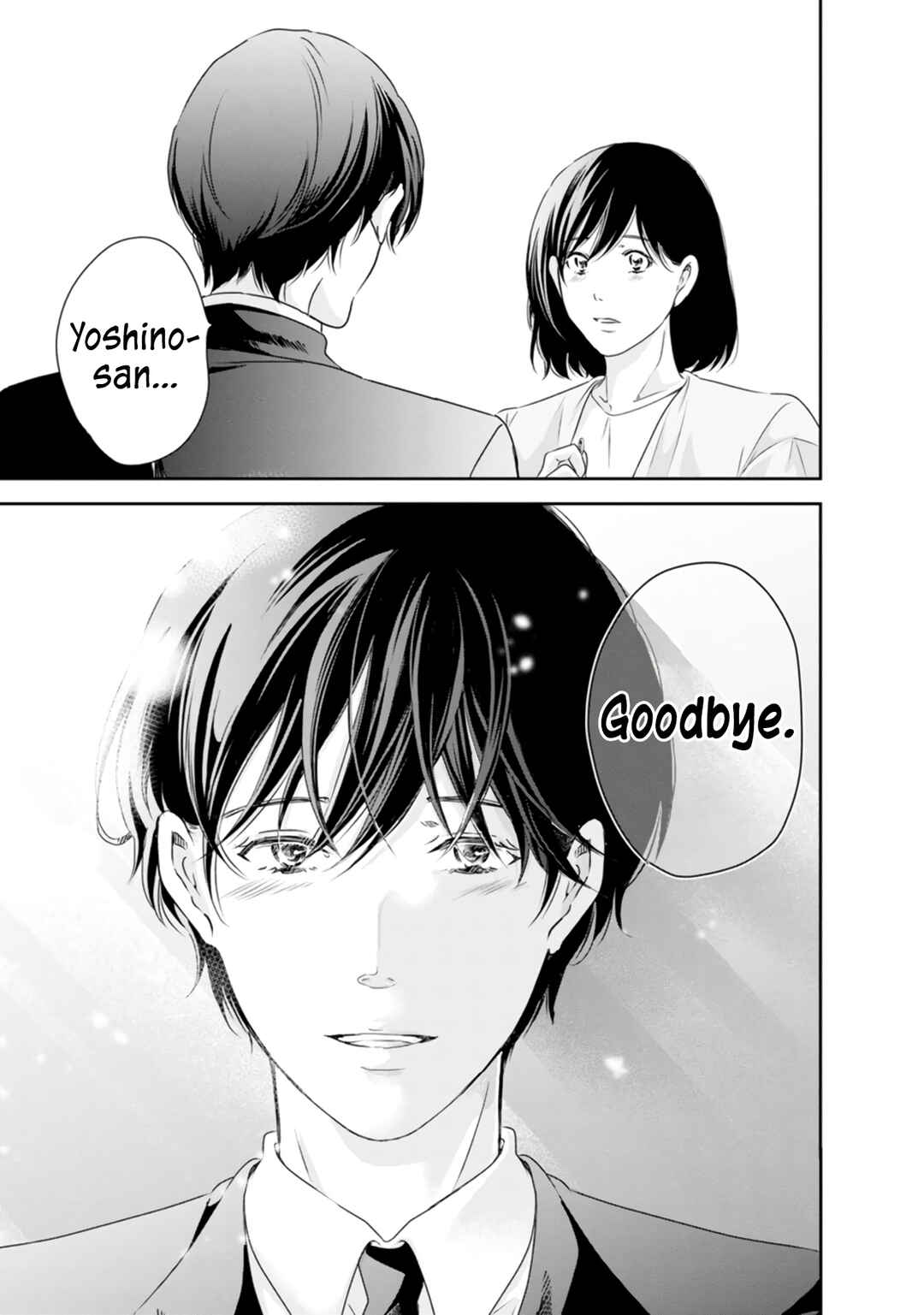 Page 14 Chapter 77 Anata ga Shite Kurenakute mo