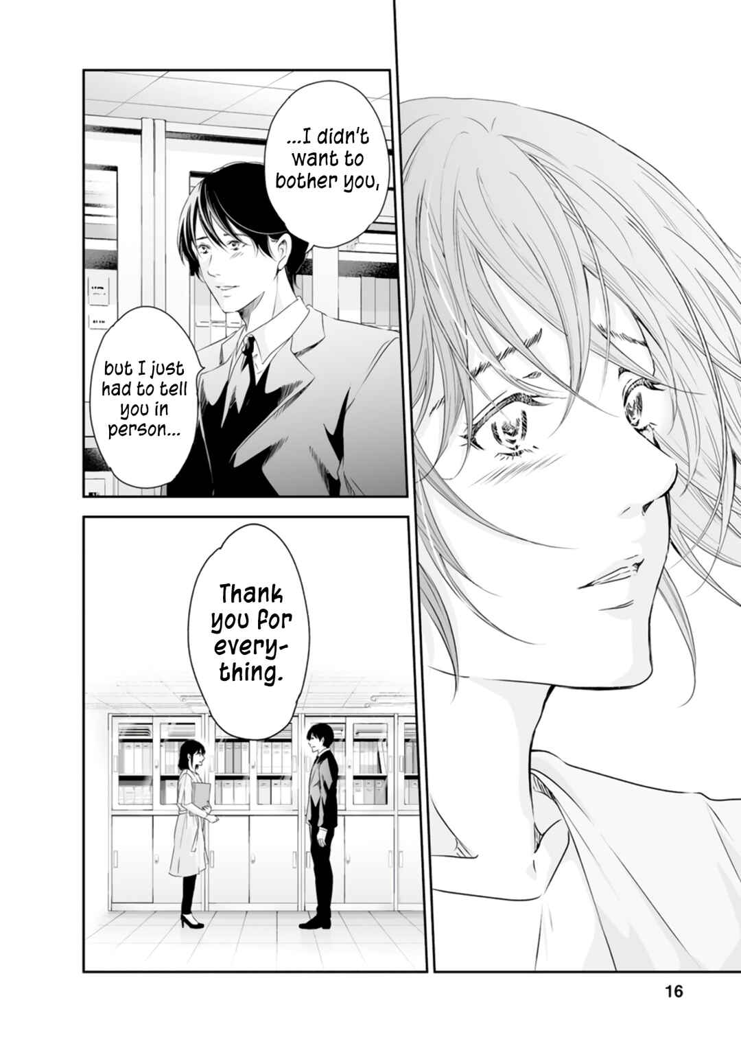 Page 15 Chapter 77 Anata ga Shite Kurenakute mo