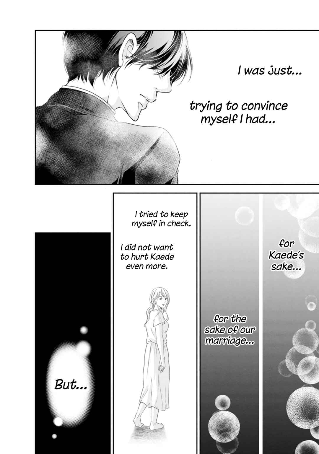 Page 23 Chapter 77 Anata ga Shite Kurenakute mo