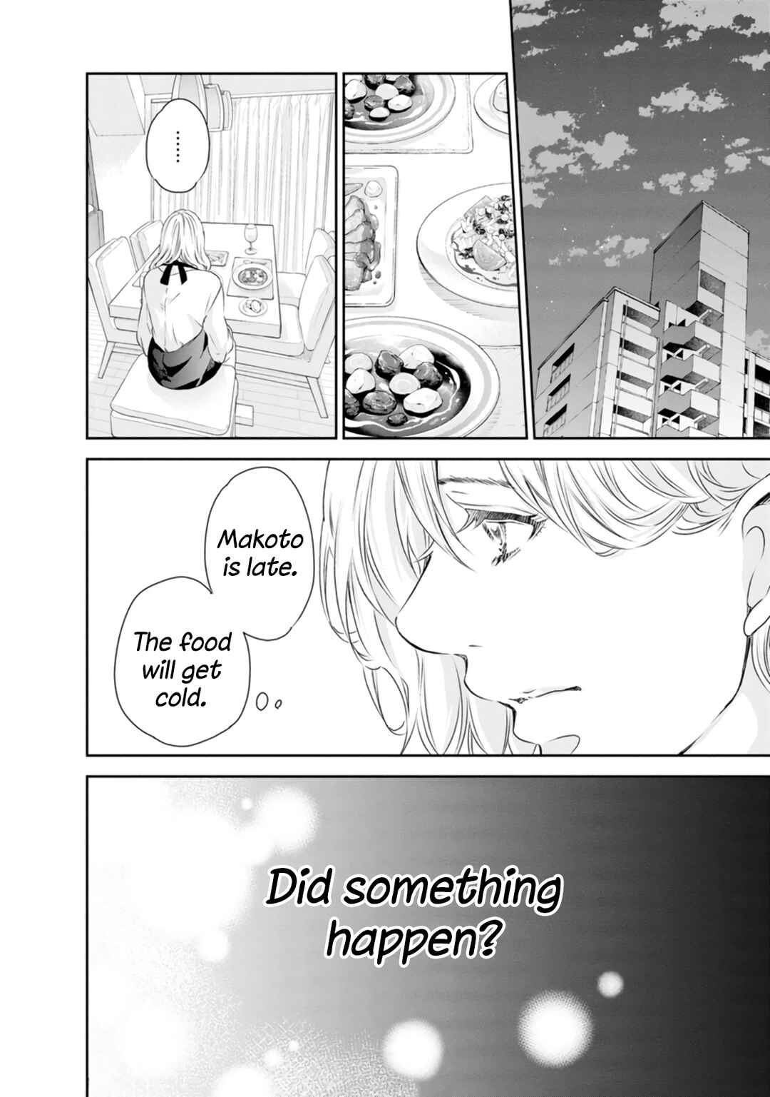 Page 27 Chapter 77 Anata ga Shite Kurenakute mo