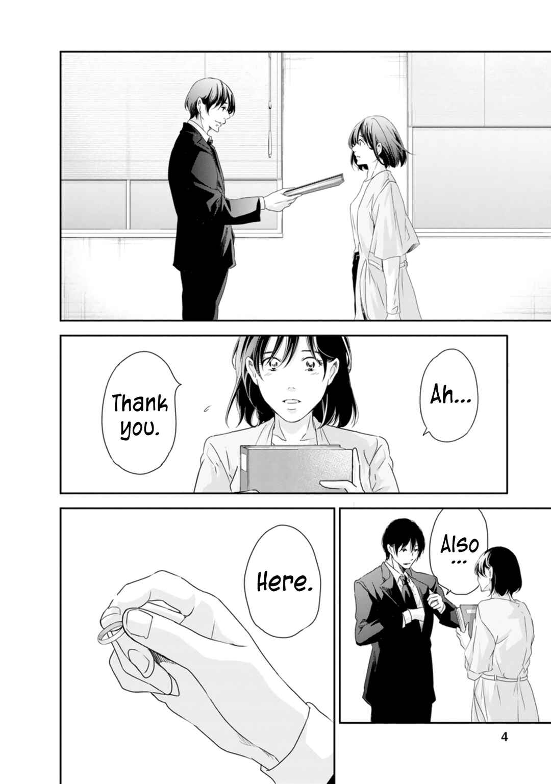 Page 3 Chapter 77 Anata ga Shite Kurenakute mo